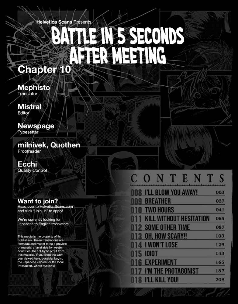 Battle in 5 Seconds After Meeting Chapter 10 page 0