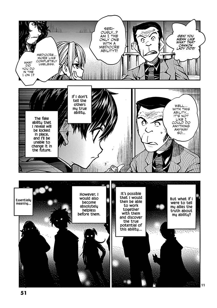 Battle in 5 Seconds After Meeting Chapter 10 page 11