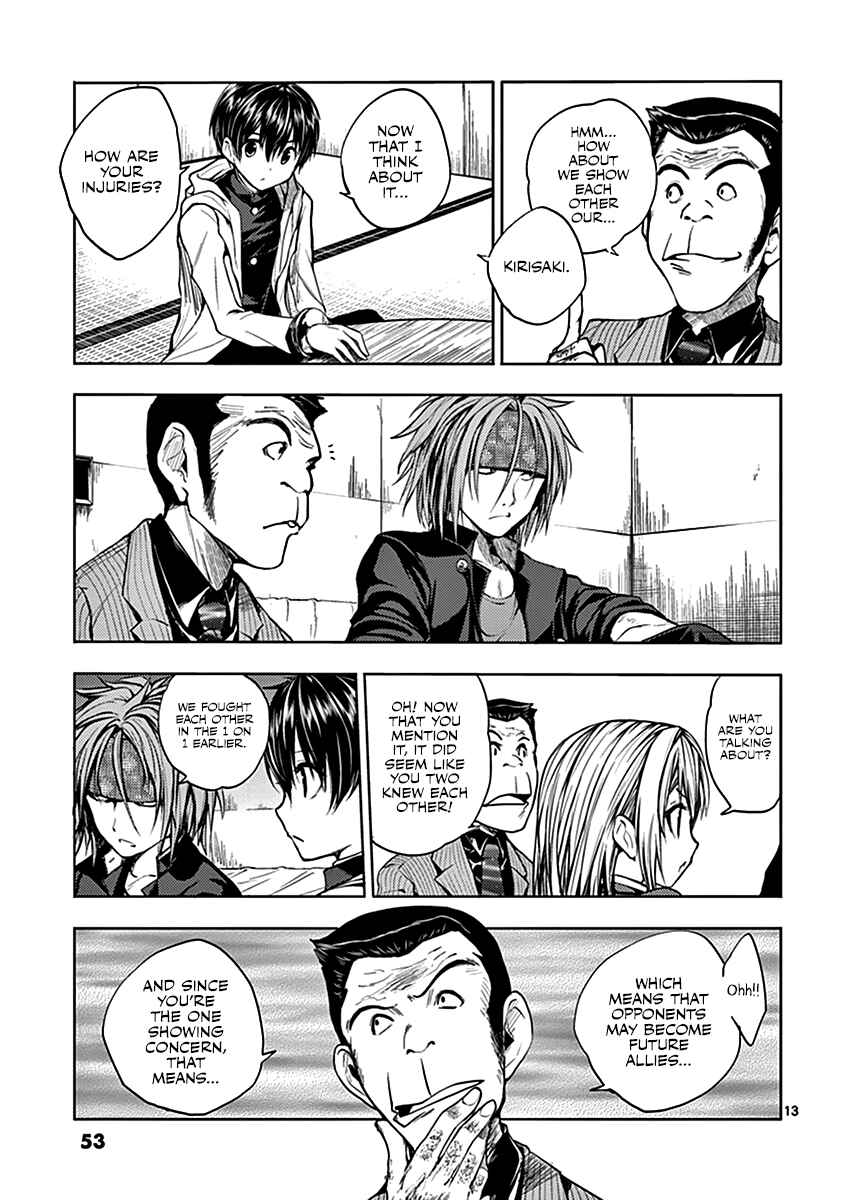 Battle in 5 Seconds After Meeting Chapter 10 page 13