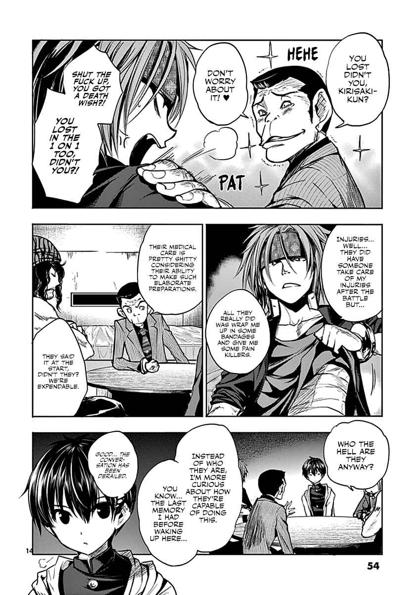 Battle in 5 Seconds After Meeting Chapter 10 page 14