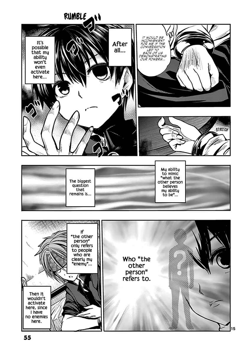 Battle in 5 Seconds After Meeting Chapter 10 page 15