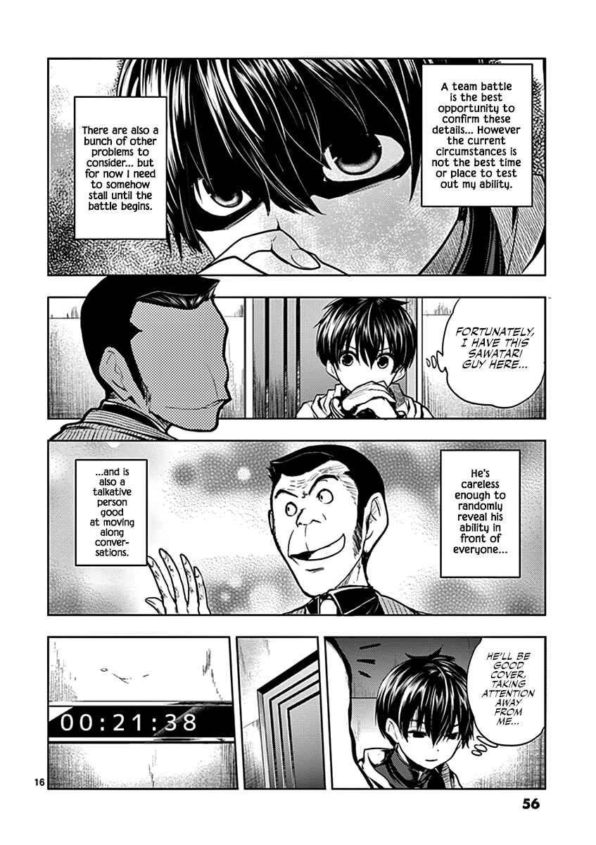 Battle in 5 Seconds After Meeting Chapter 10 page 16