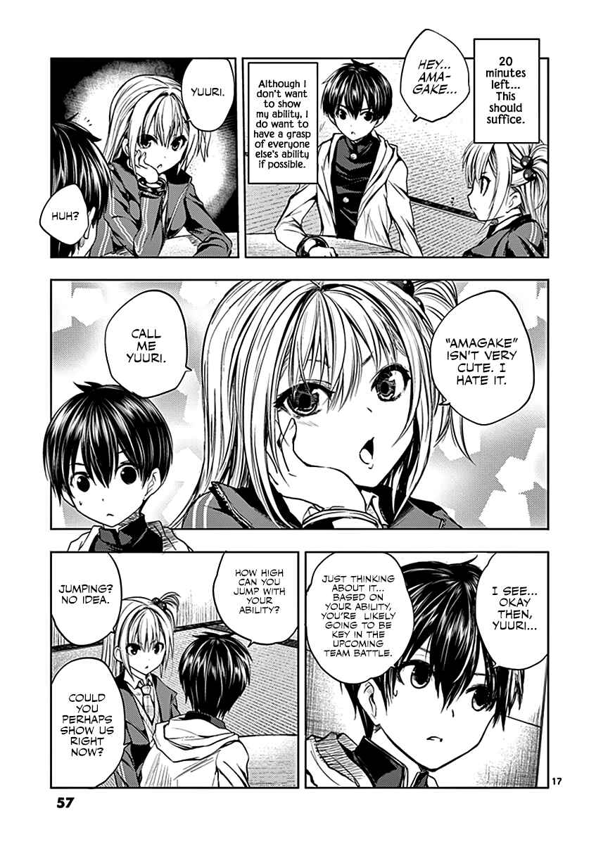 Battle in 5 Seconds After Meeting Chapter 10 page 17