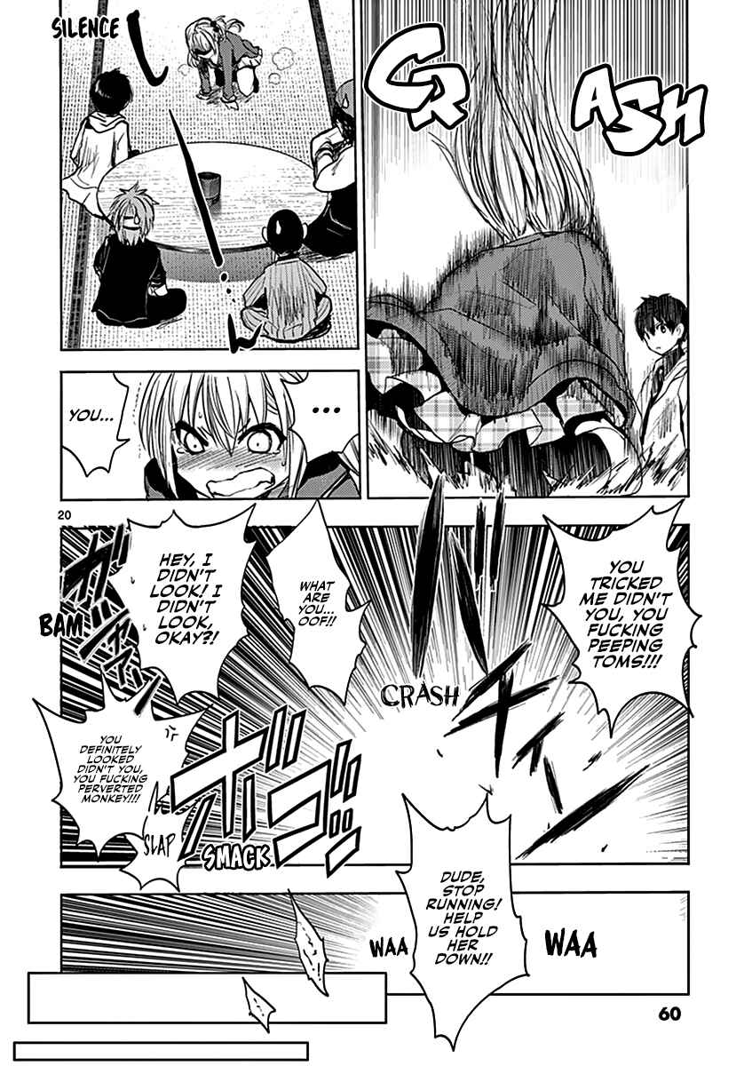 Battle in 5 Seconds After Meeting Chapter 10 page 20