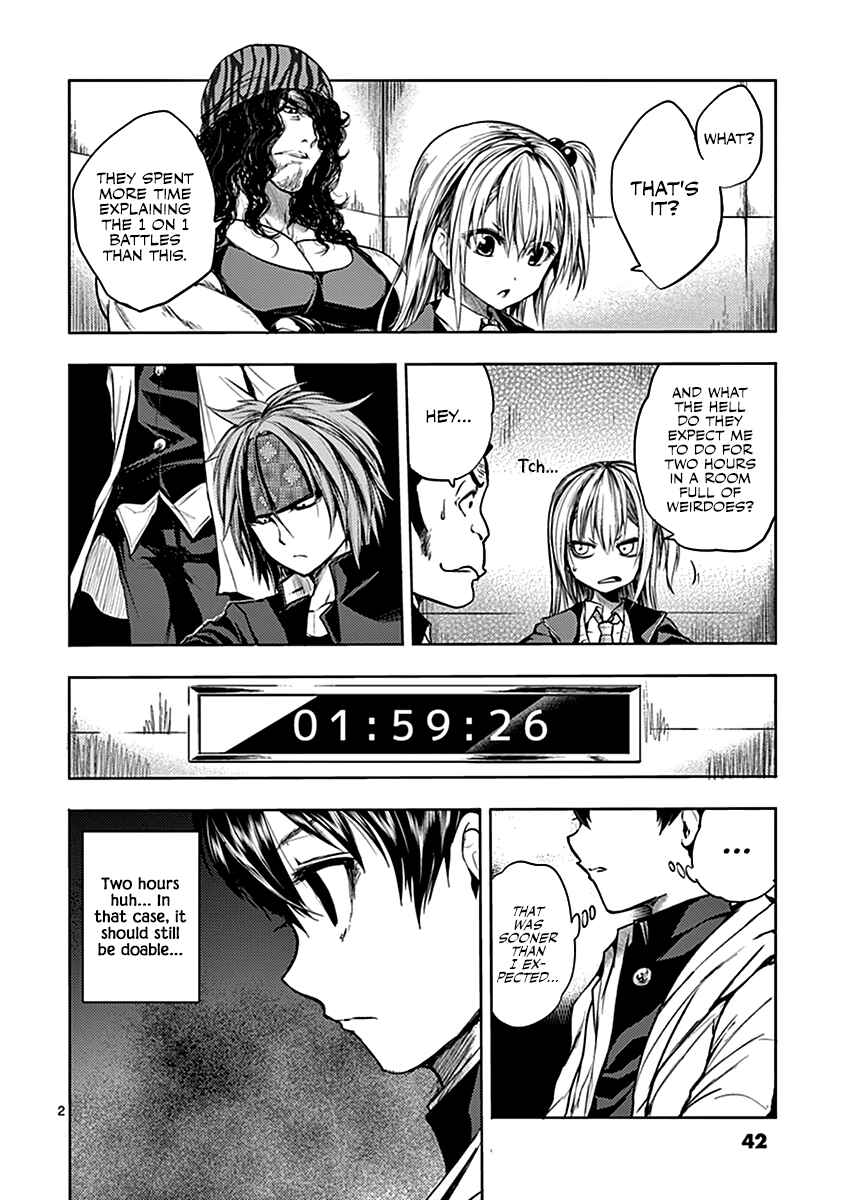Battle in 5 Seconds After Meeting Chapter 10 page 2