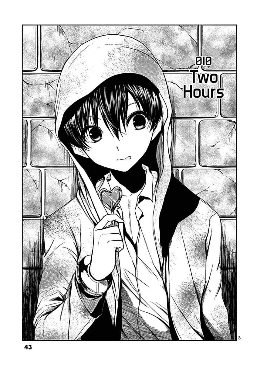 Battle in 5 Seconds After Meeting Chapter 10 page 3