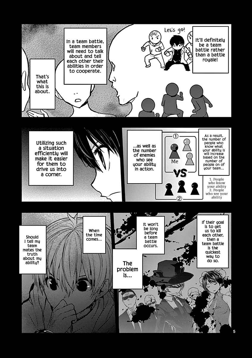 Battle in 5 Seconds After Meeting Chapter 10 page 5