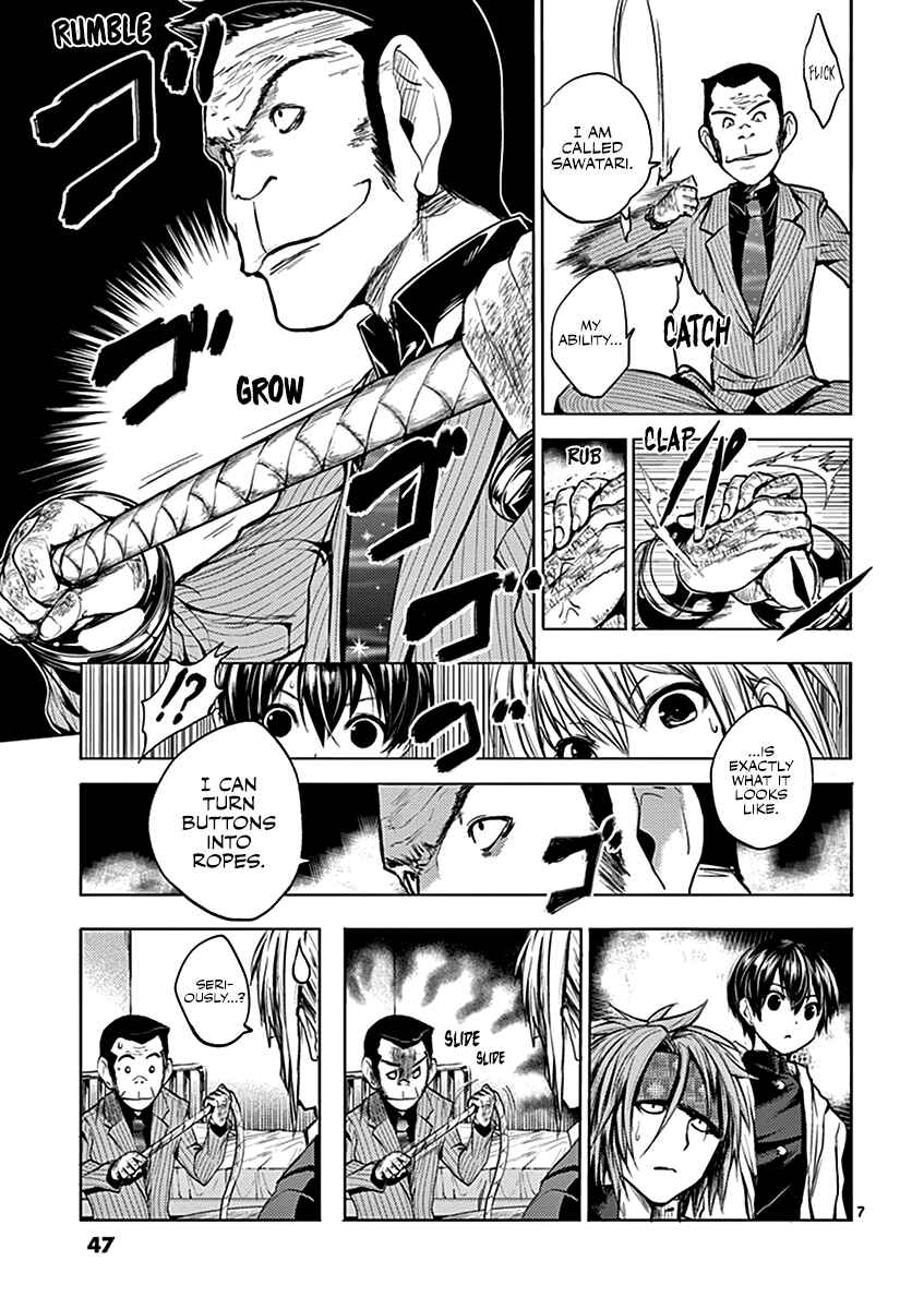 Battle in 5 Seconds After Meeting Chapter 10 page 7