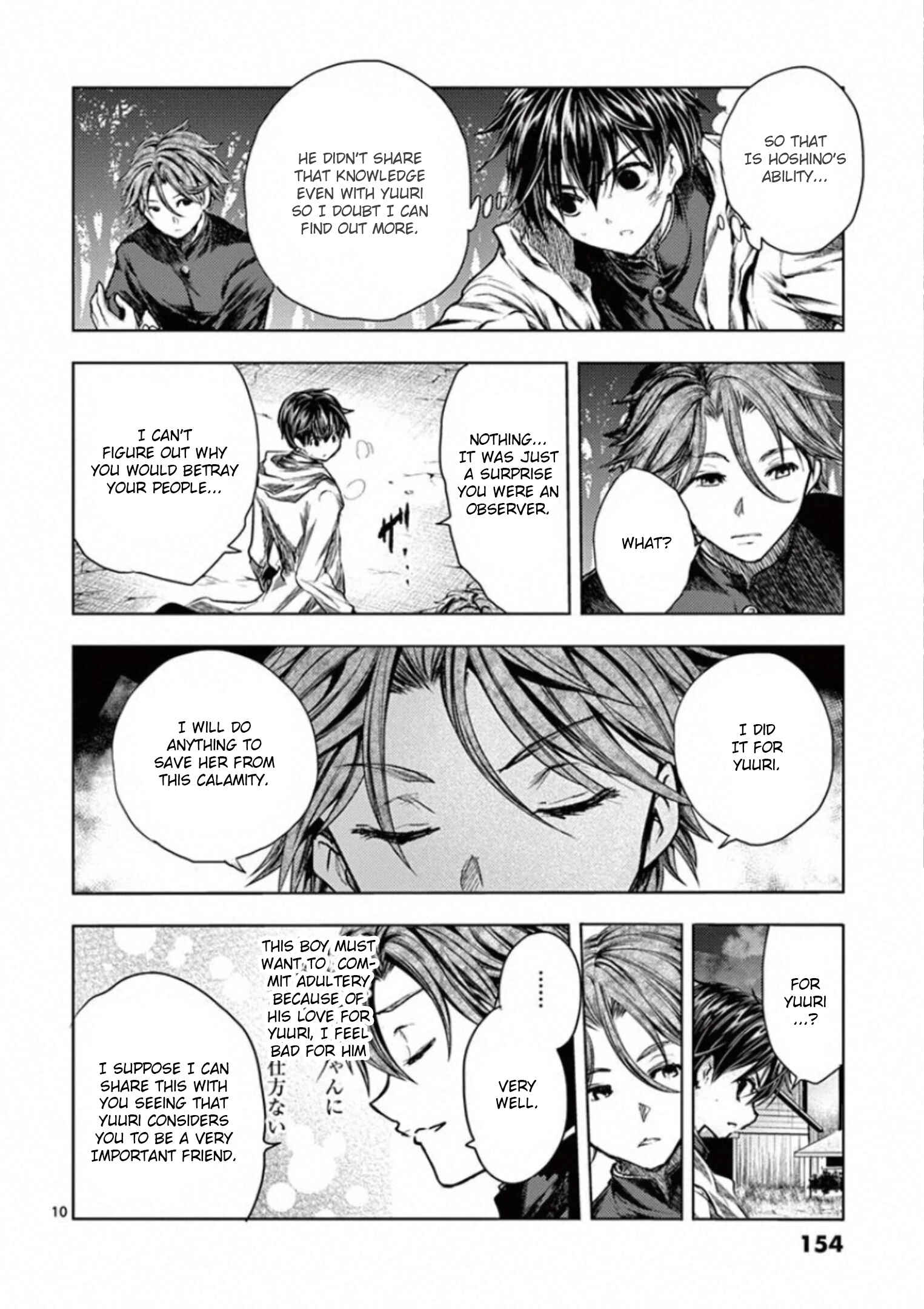 Battle in 5 Seconds After Meeting Chapter 111 page 9