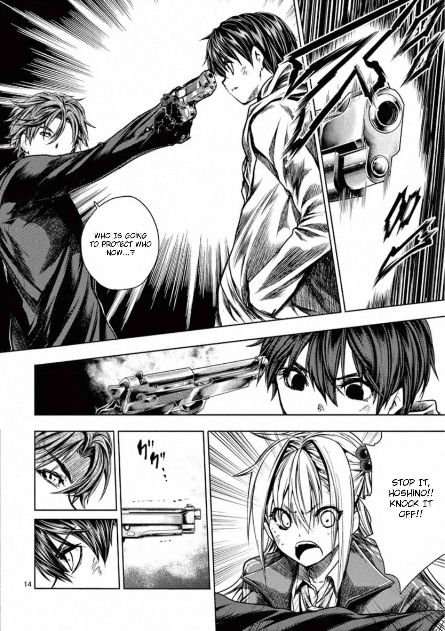 Battle in 5 Seconds After Meeting Chapter 111 page 13