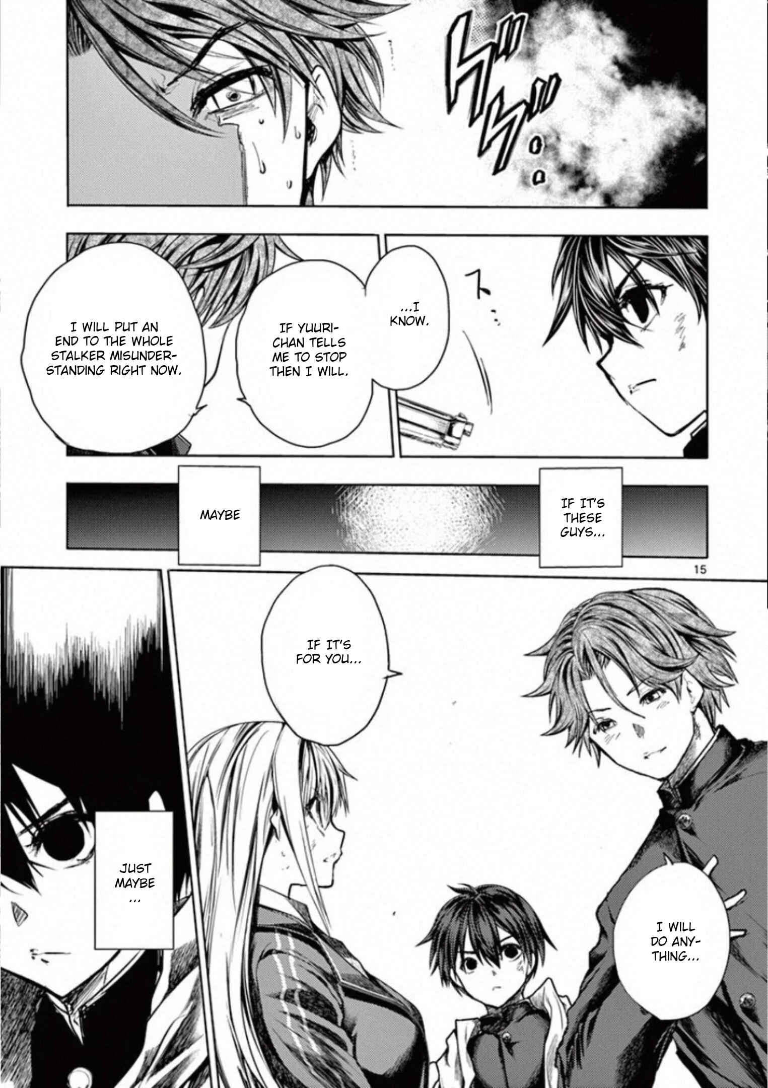 Battle in 5 Seconds After Meeting Chapter 111 page 14