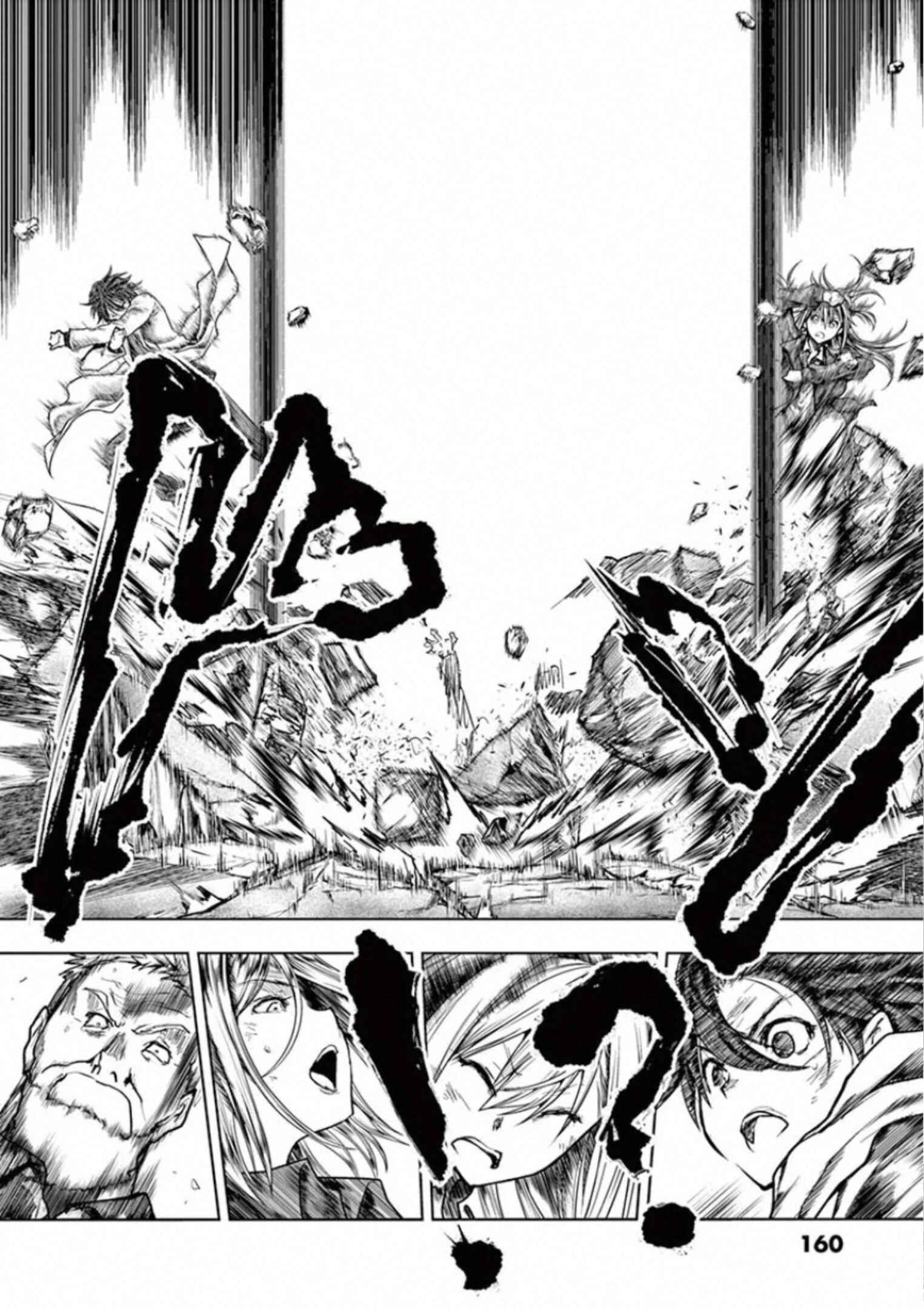Battle in 5 Seconds After Meeting Chapter 111 page 15