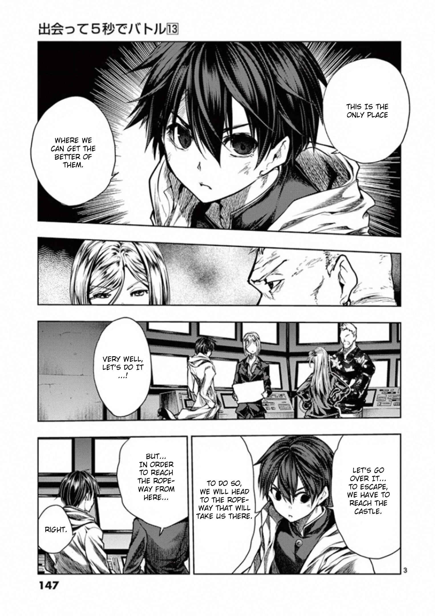 Battle in 5 Seconds After Meeting Chapter 111 page 2