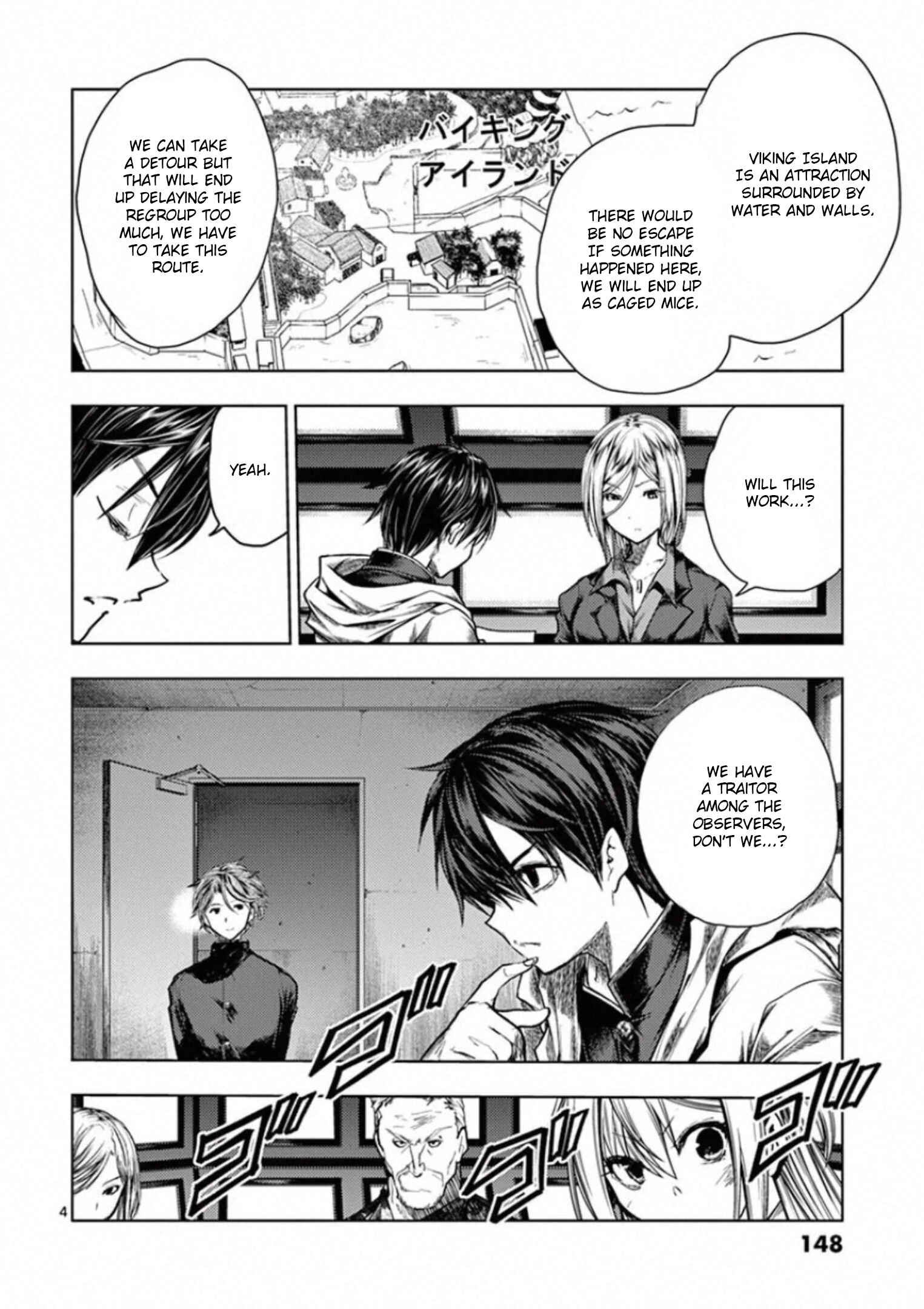 Battle in 5 Seconds After Meeting Chapter 111 page 3