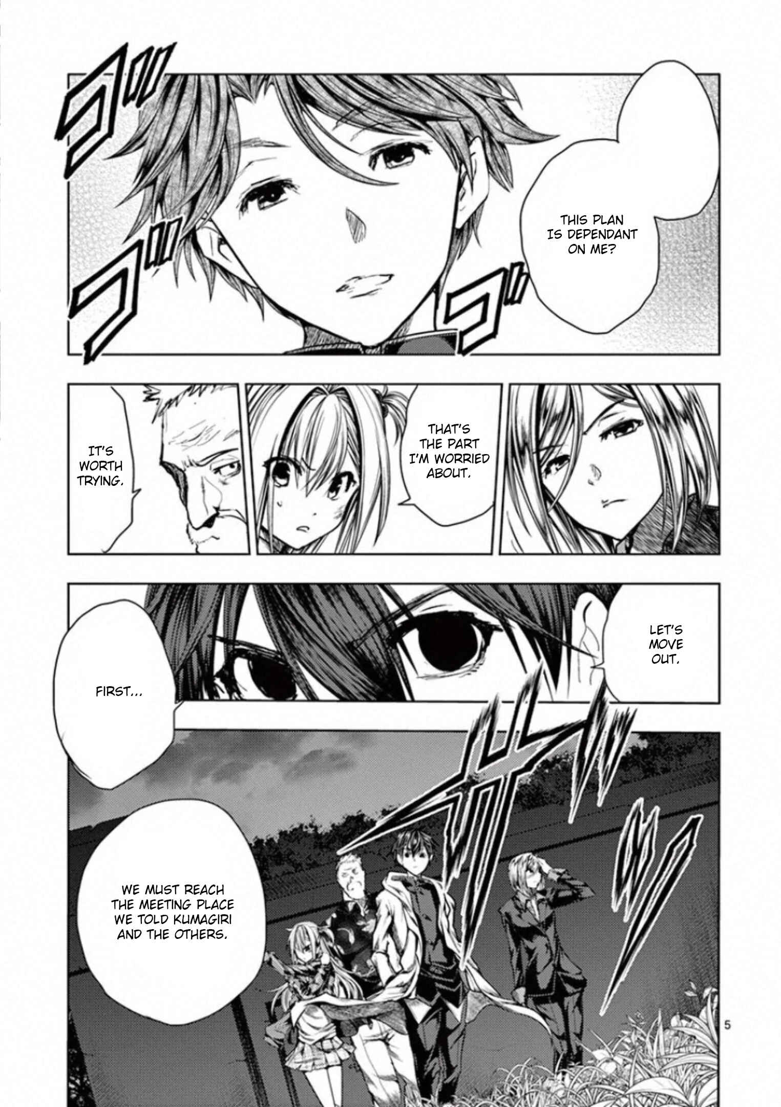 Battle in 5 Seconds After Meeting Chapter 111 page 4