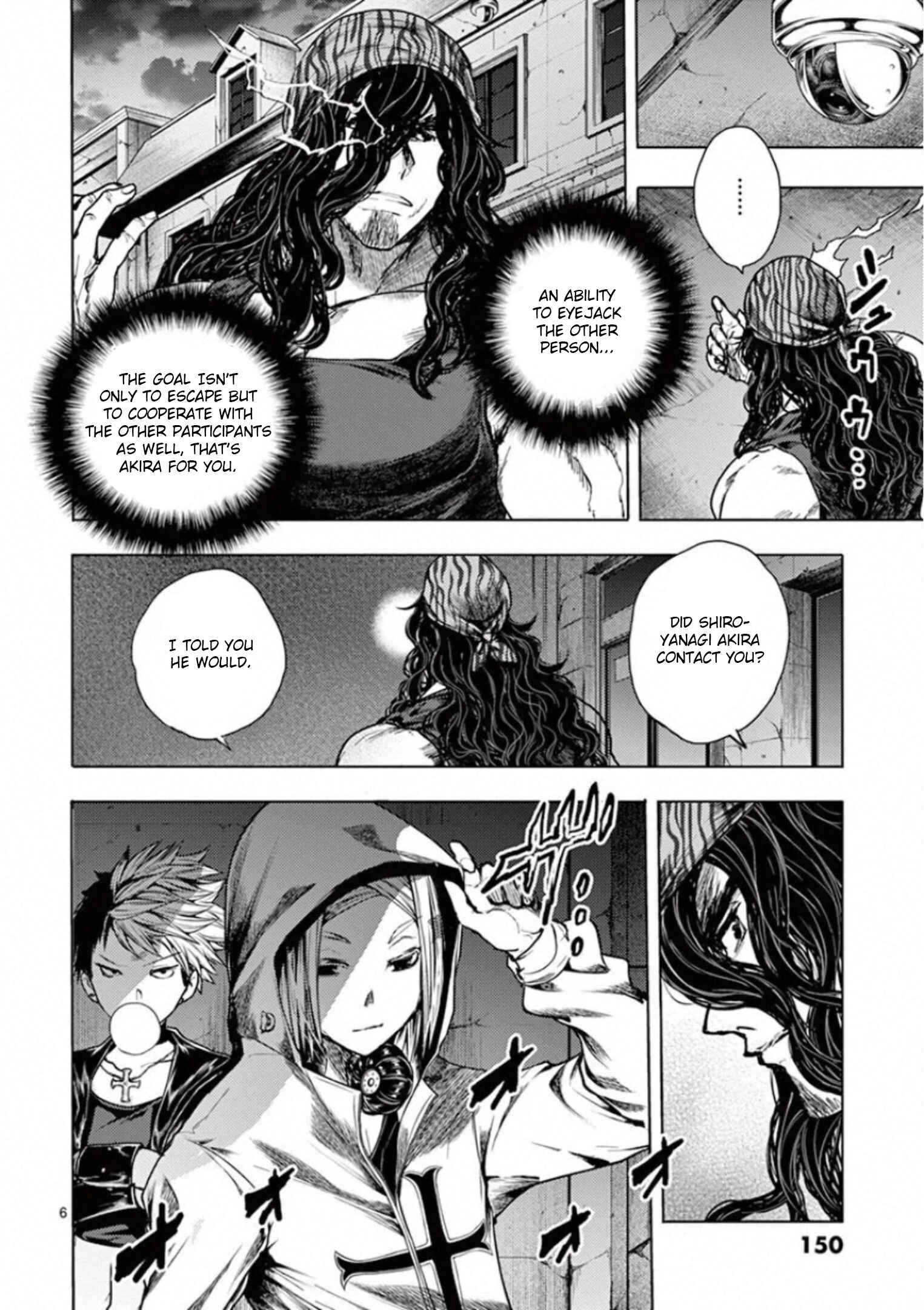 Battle in 5 Seconds After Meeting Chapter 111 page 5