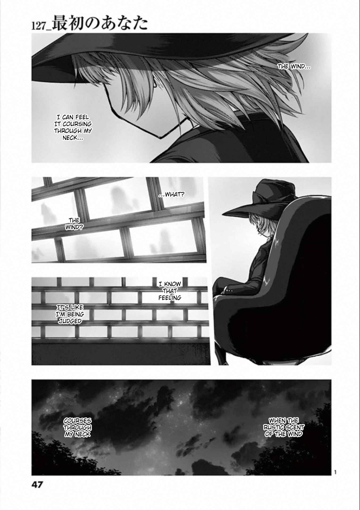 Battle in 5 Seconds After Meeting Chapter 127 page 0