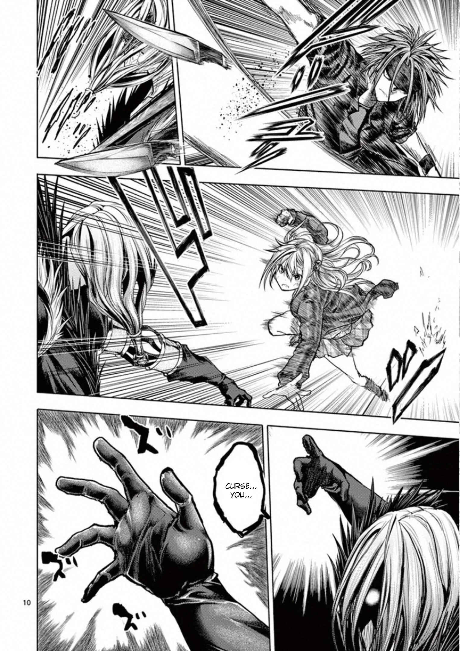 Battle in 5 Seconds After Meeting Chapter 127 page 8