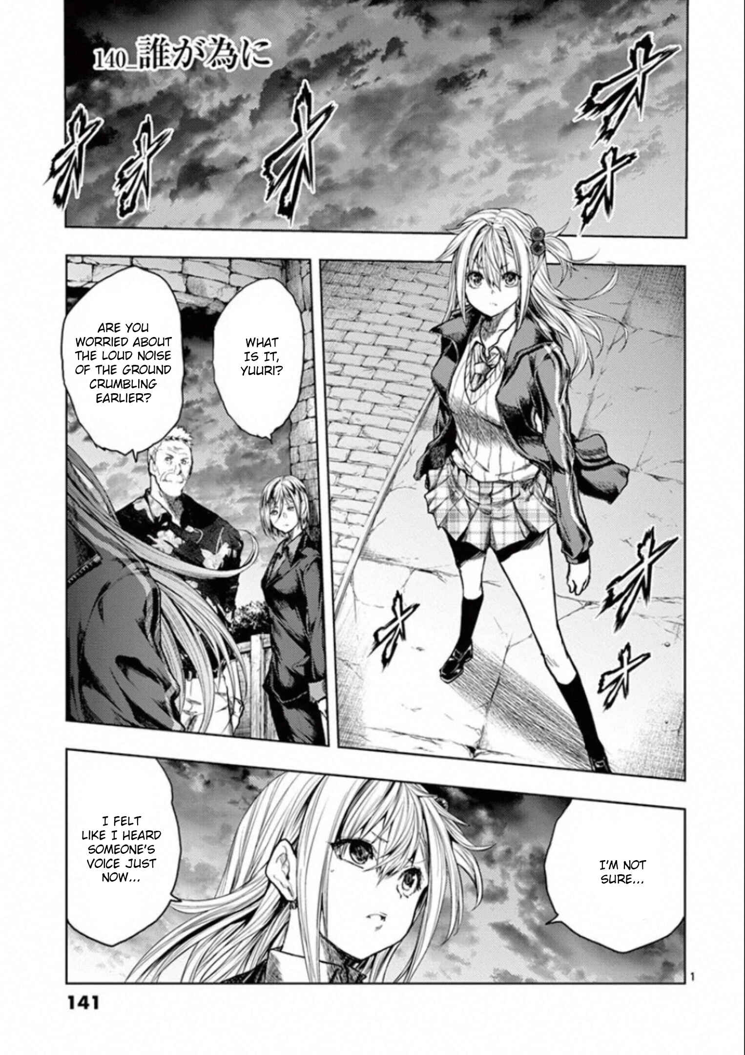 Battle in 5 Seconds After Meeting Chapter 140 page 0
