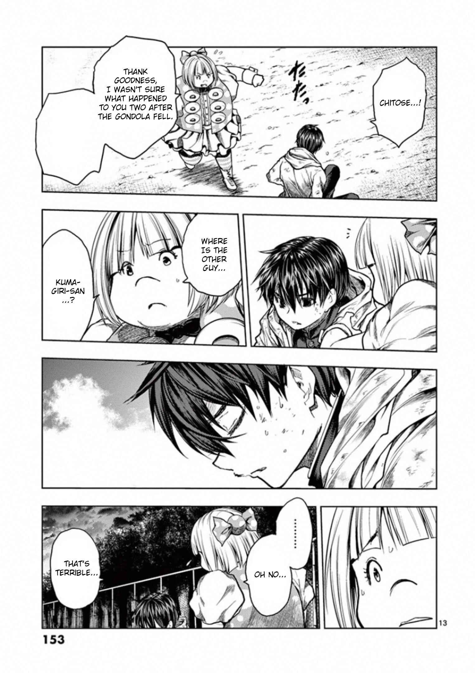 Battle in 5 Seconds After Meeting Chapter 140 page 12
