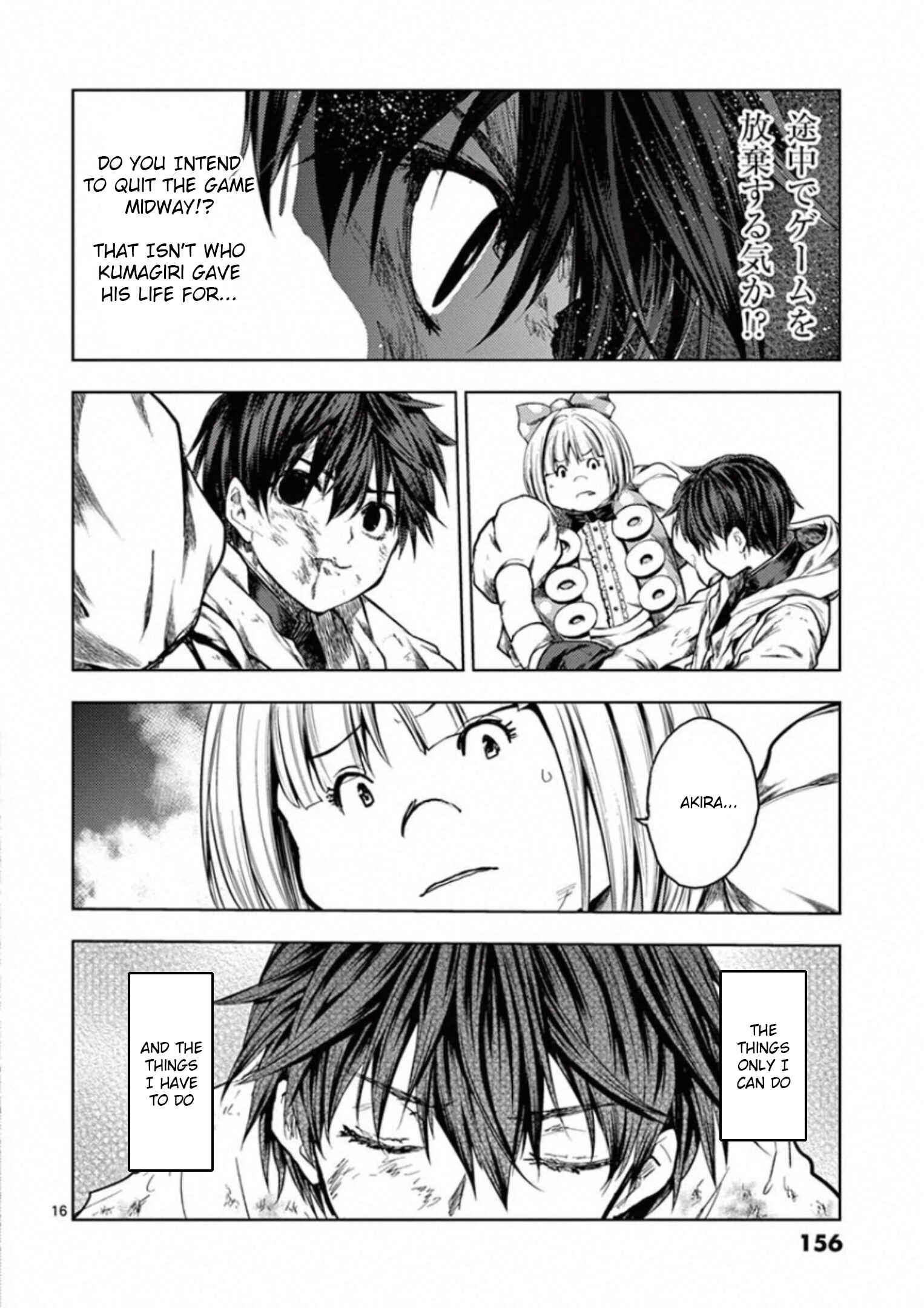 Battle in 5 Seconds After Meeting Chapter 140 page 15