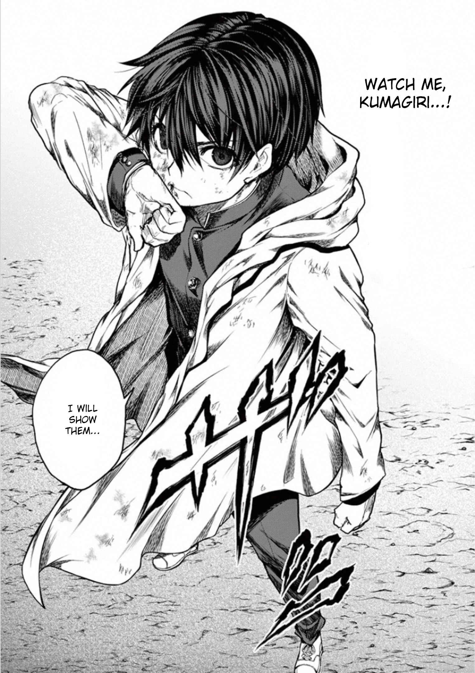 Battle in 5 Seconds After Meeting Chapter 140 page 16