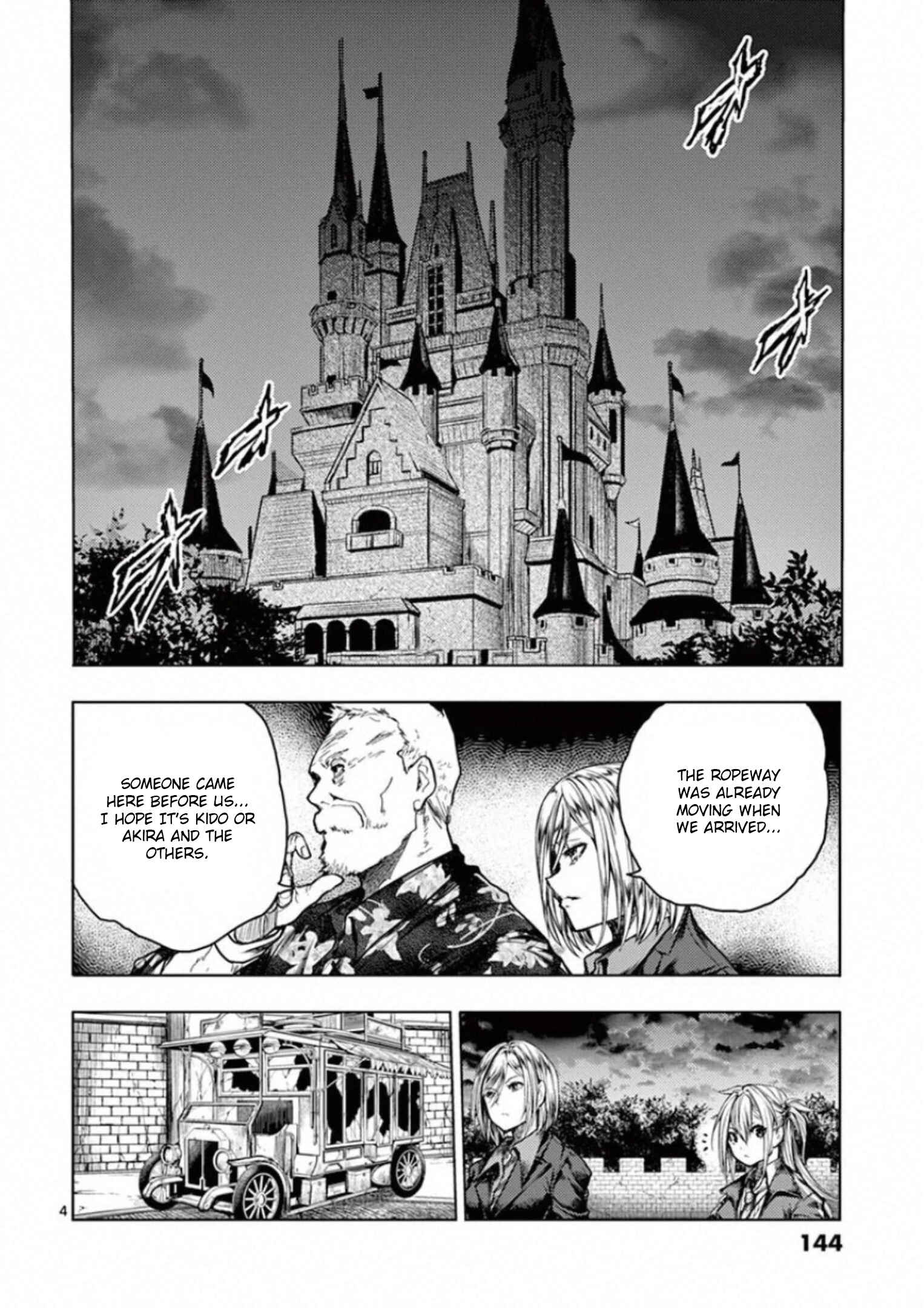 Battle in 5 Seconds After Meeting Chapter 140 page 3