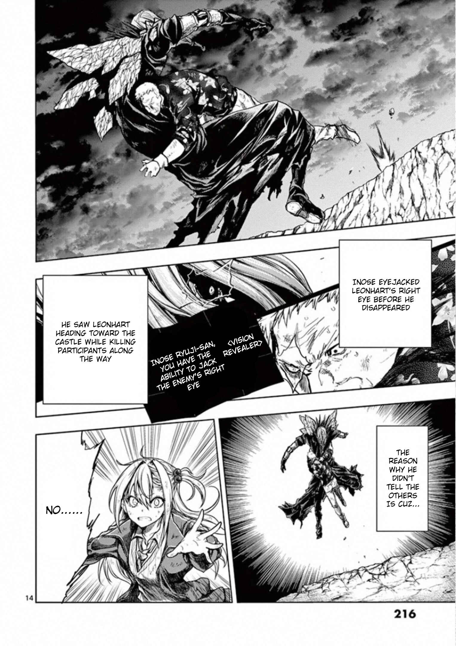 Battle in 5 Seconds After Meeting Chapter 143 page 12