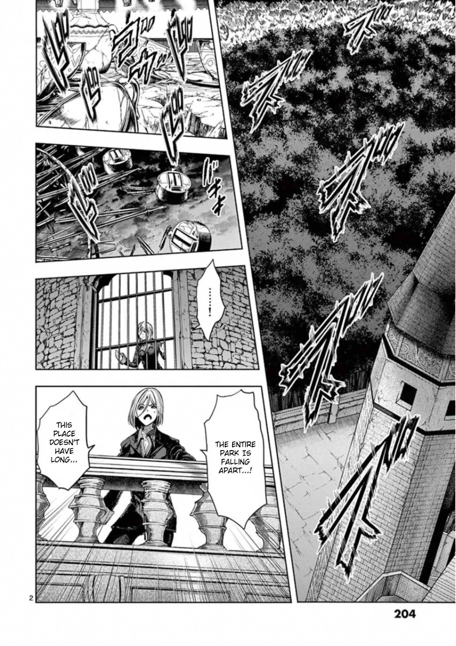 Battle in 5 Seconds After Meeting Chapter 143 page 1