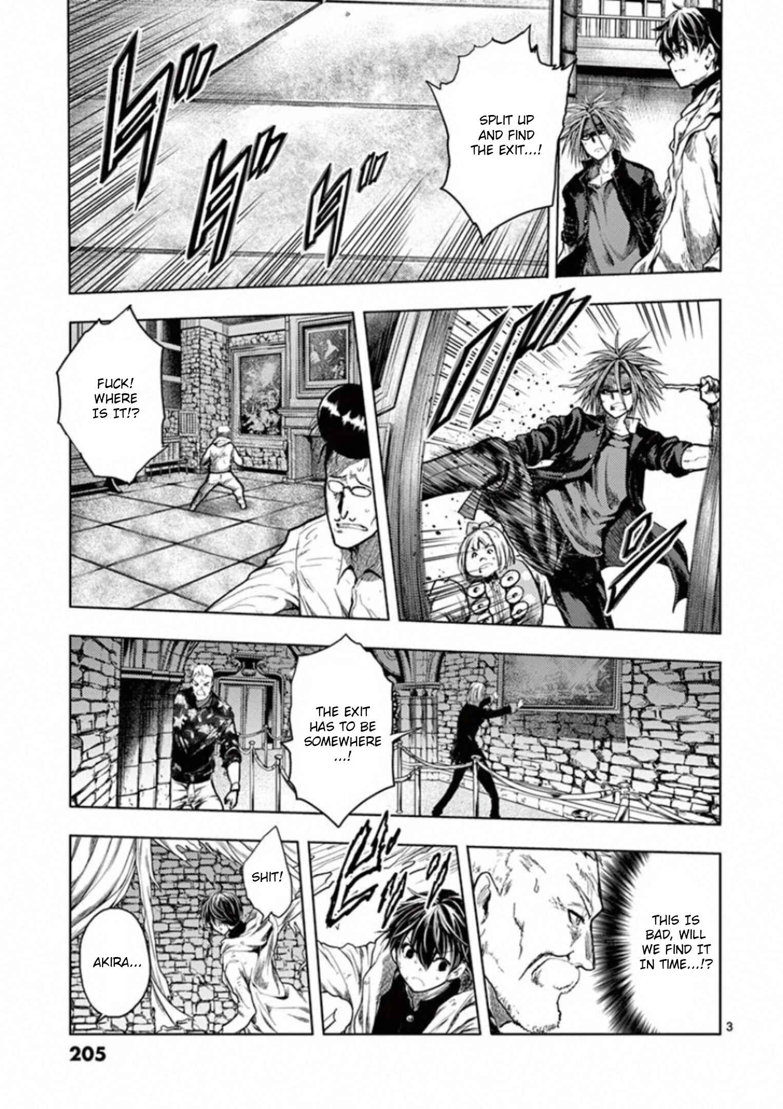 Battle in 5 Seconds After Meeting Chapter 143 page 2