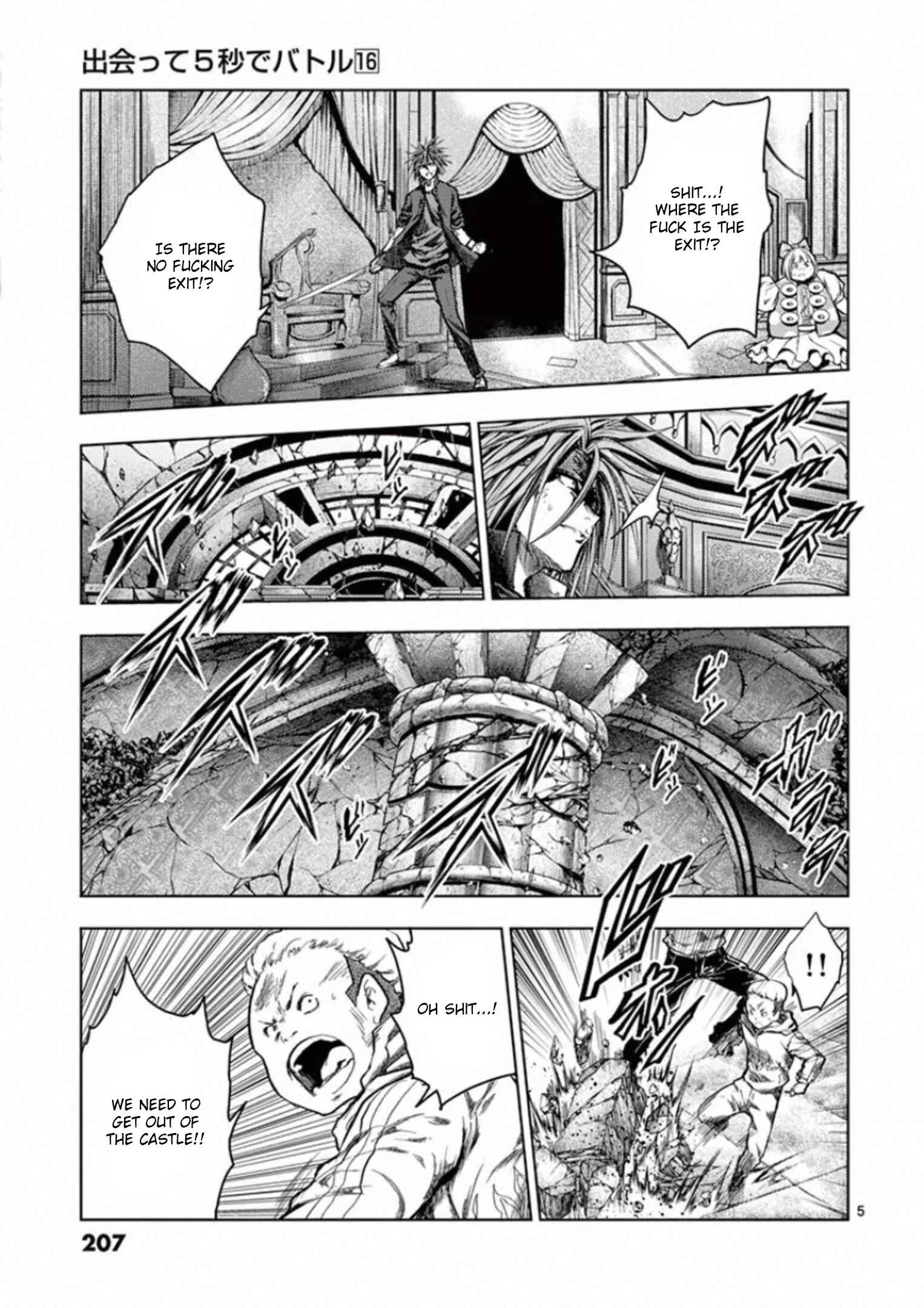 Battle in 5 Seconds After Meeting Chapter 143 page 4