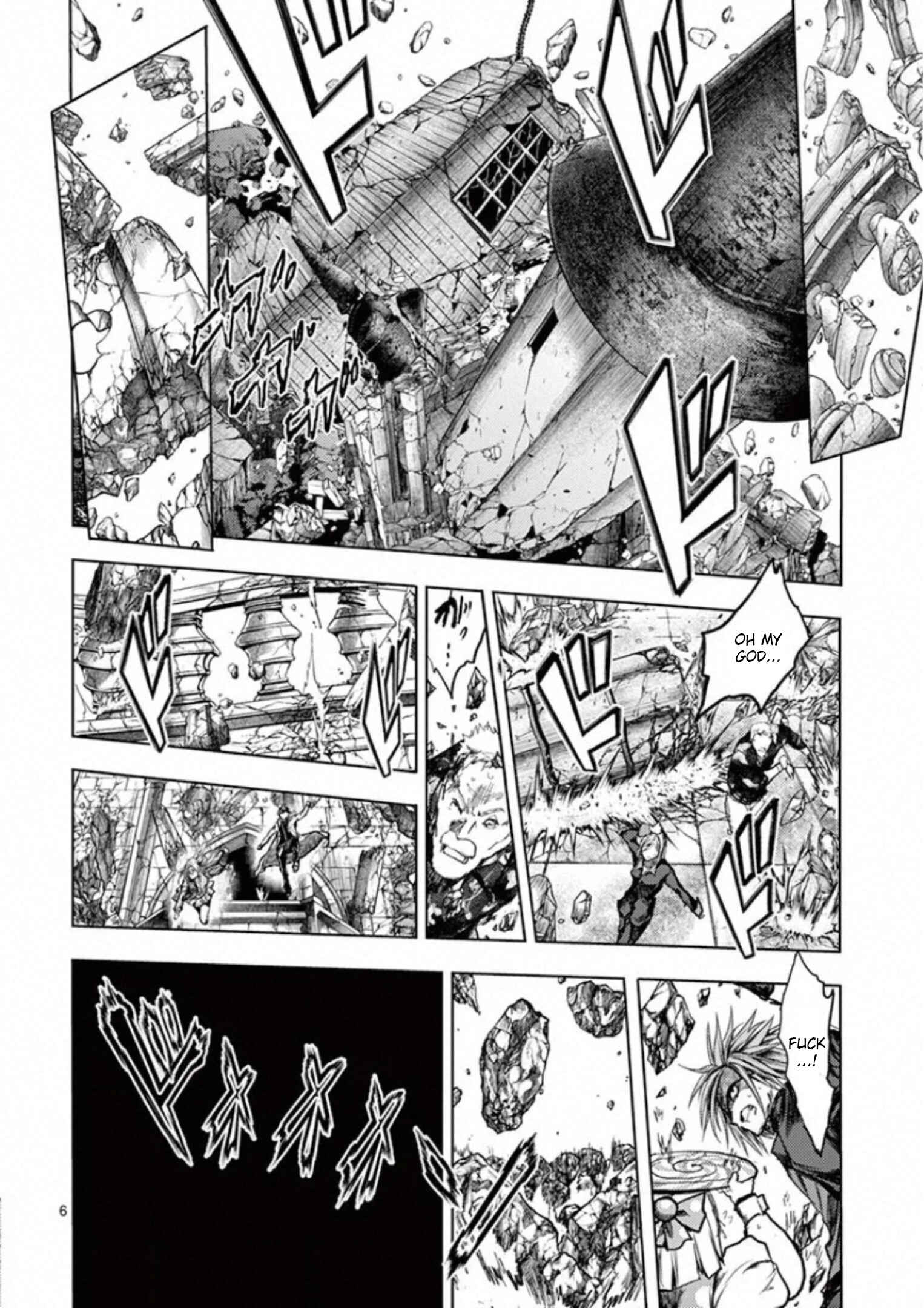 Battle in 5 Seconds After Meeting Chapter 143 page 5
