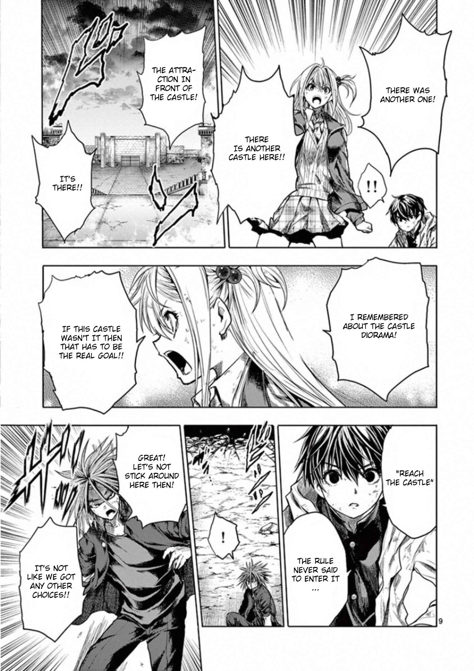 Battle in 5 Seconds After Meeting Chapter 143 page 8