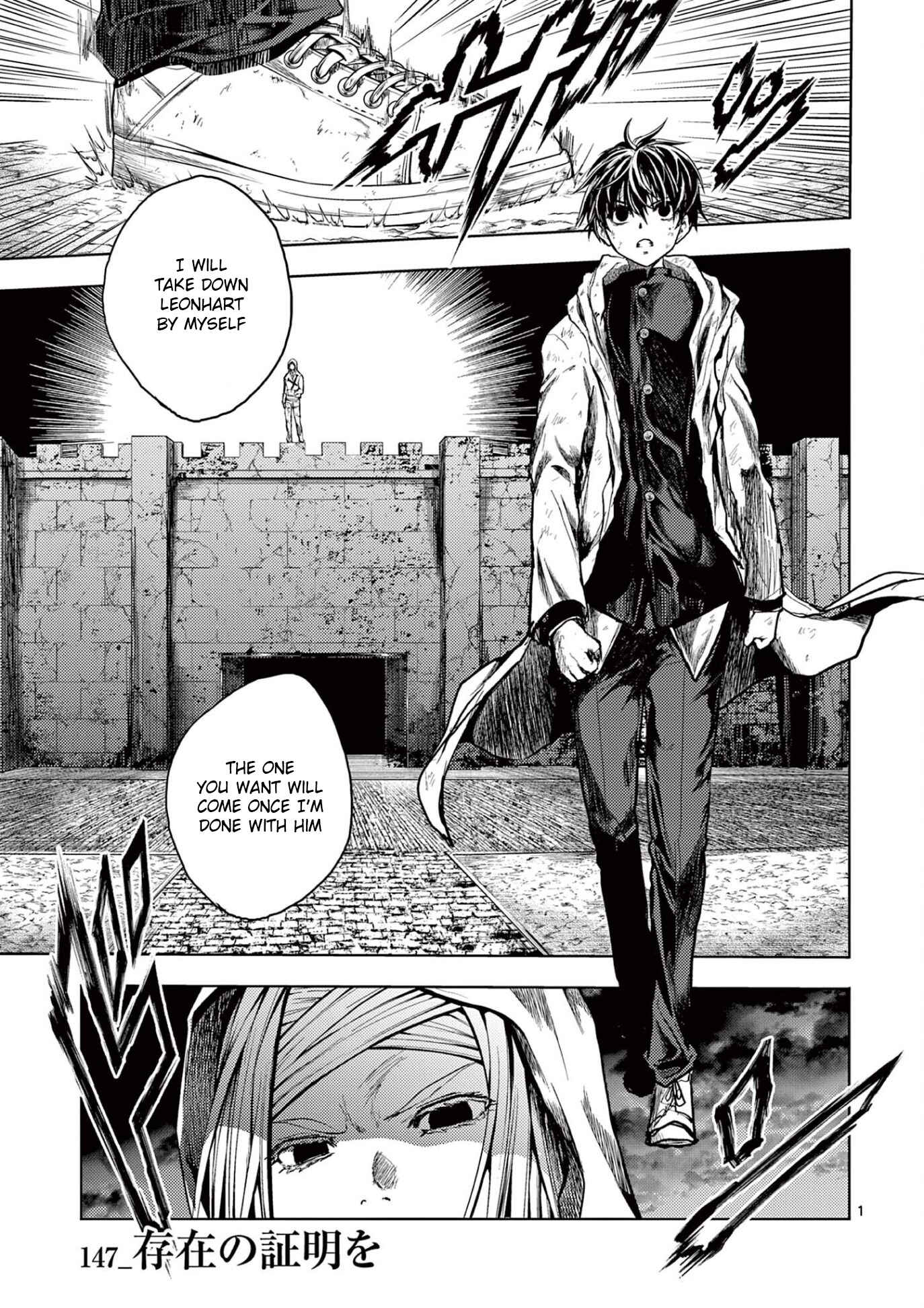Battle in 5 Seconds After Meeting Chapter 147 page 0