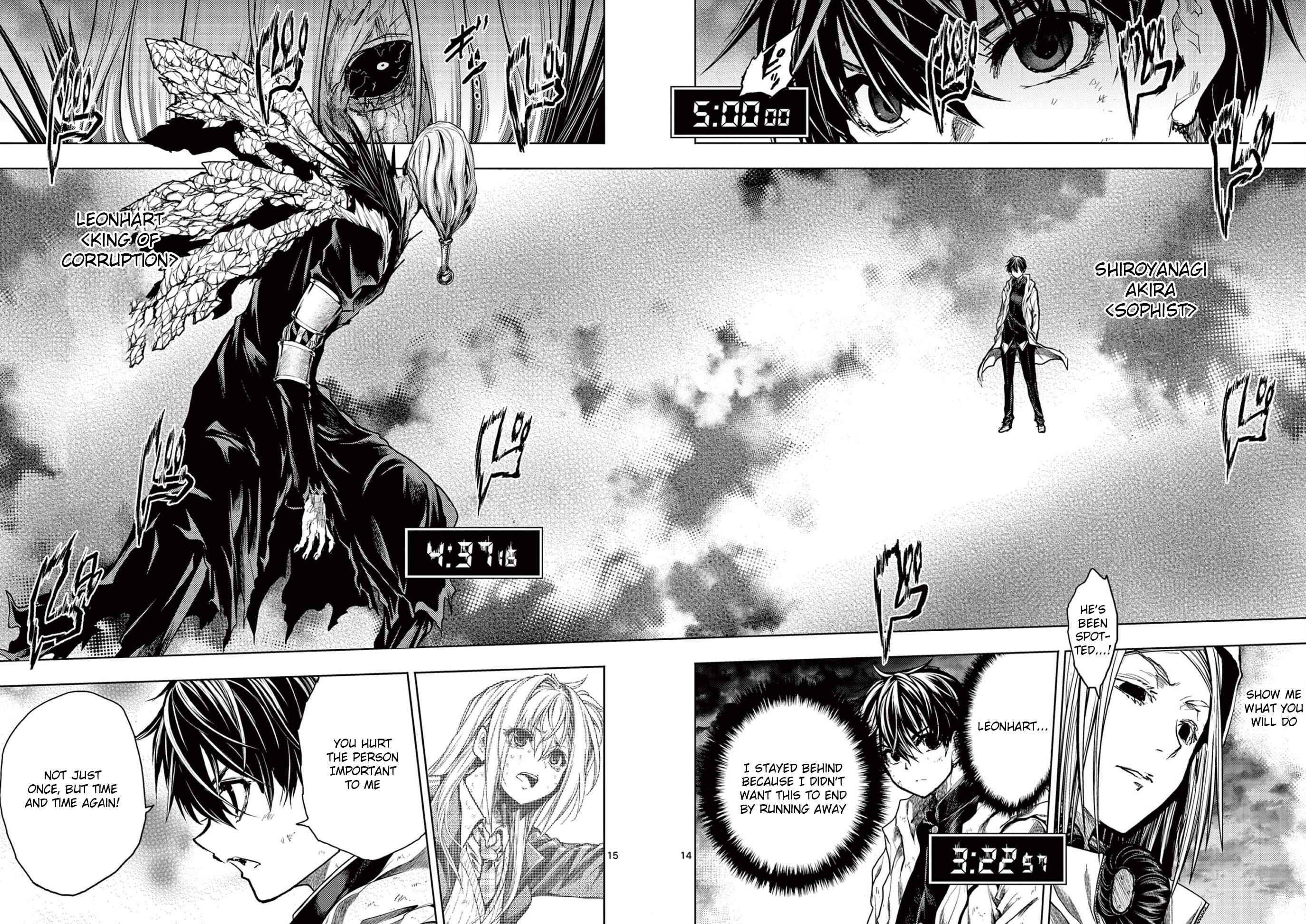 Battle in 5 Seconds After Meeting Chapter 147 page 13