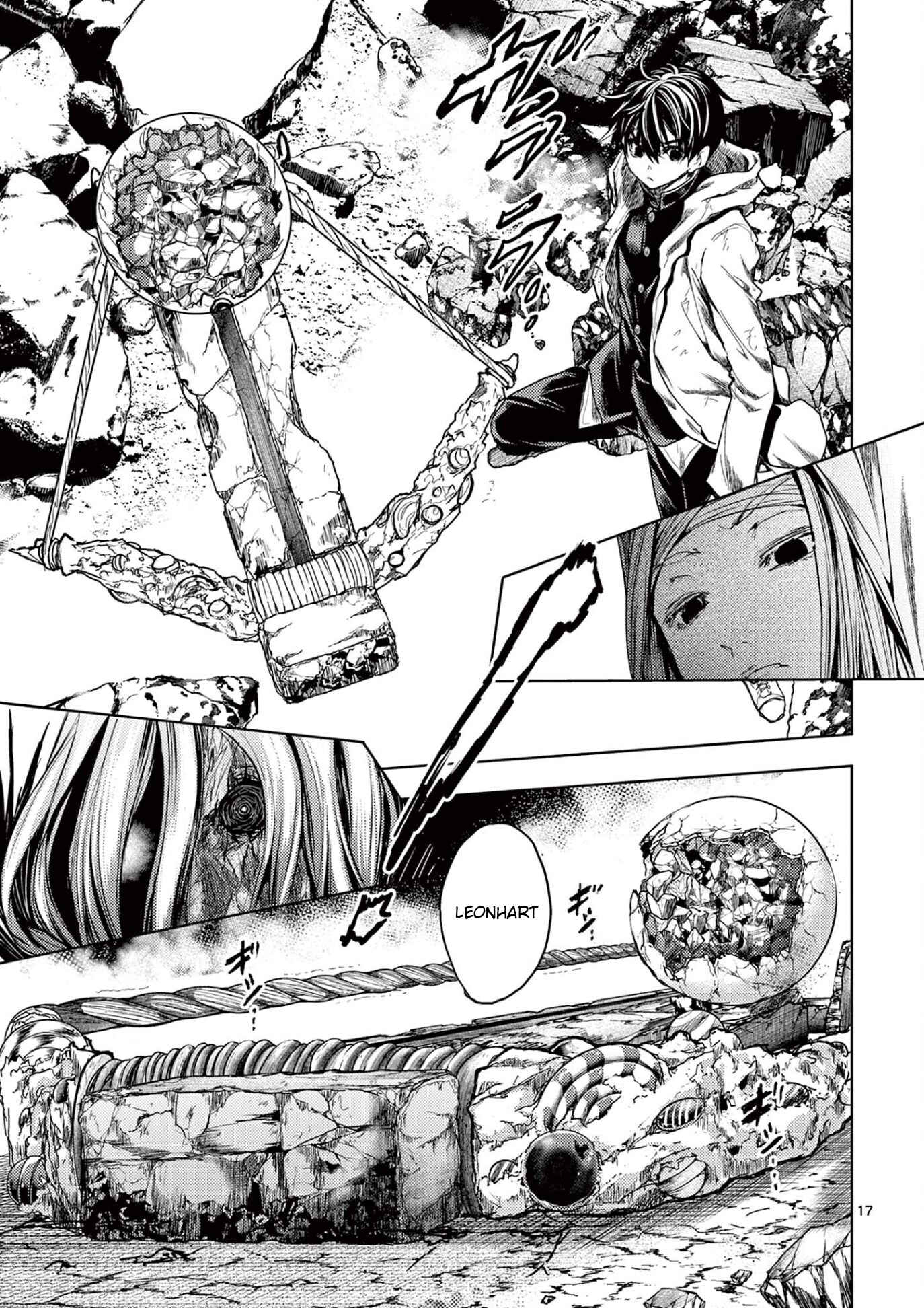 Battle in 5 Seconds After Meeting Chapter 147 page 15