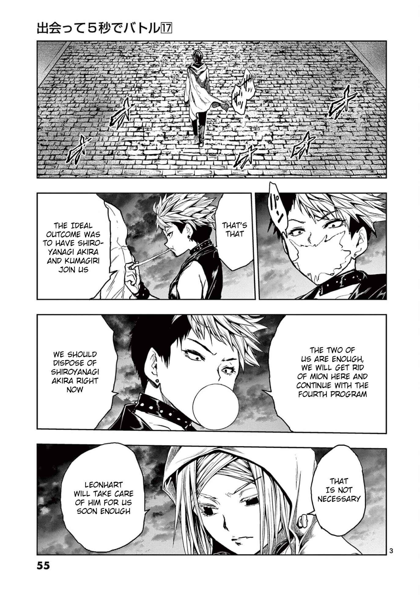 Battle in 5 Seconds After Meeting Chapter 147 page 2