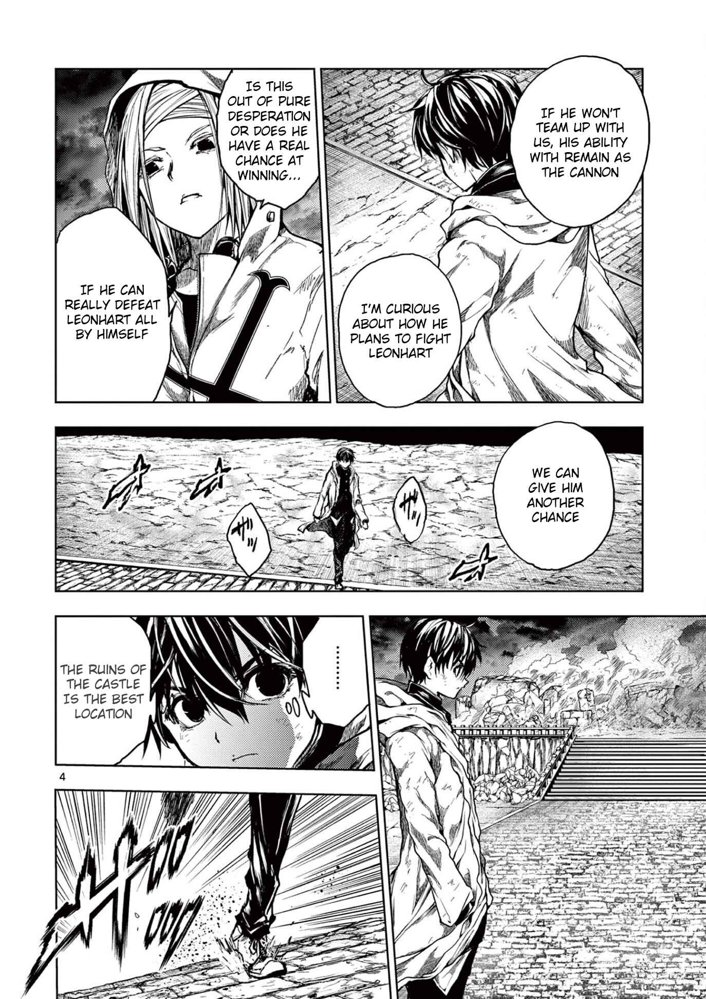 Battle in 5 Seconds After Meeting Chapter 147 page 3