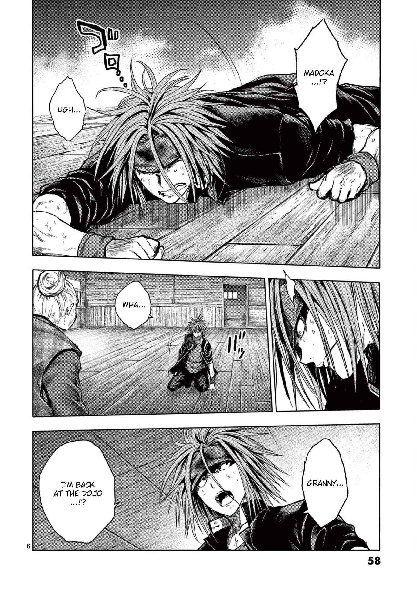 Battle in 5 Seconds After Meeting Chapter 147 page 5