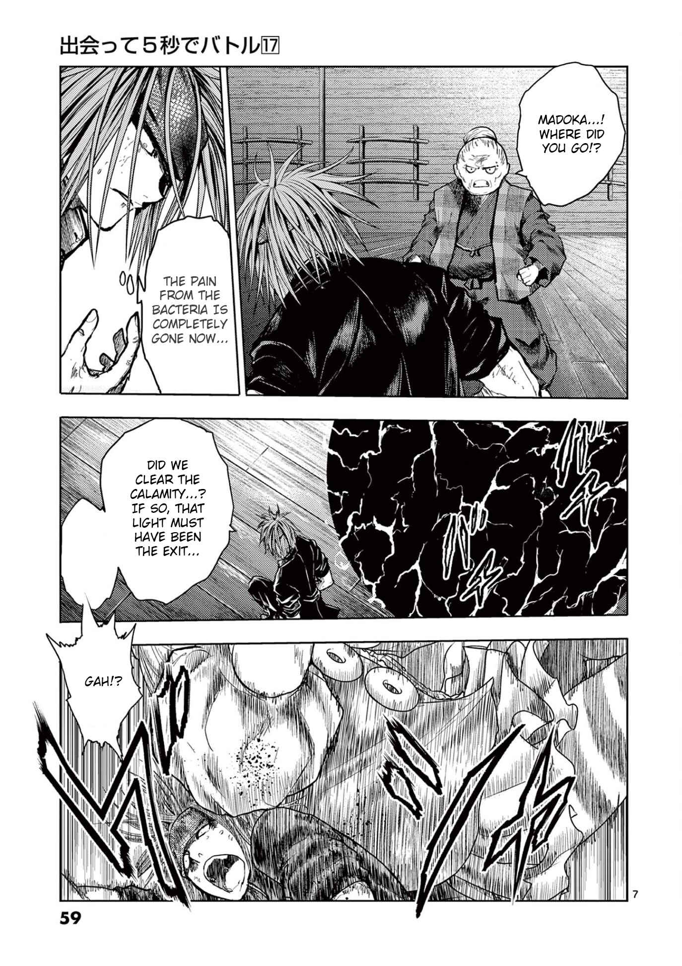 Battle in 5 Seconds After Meeting Chapter 147 page 6