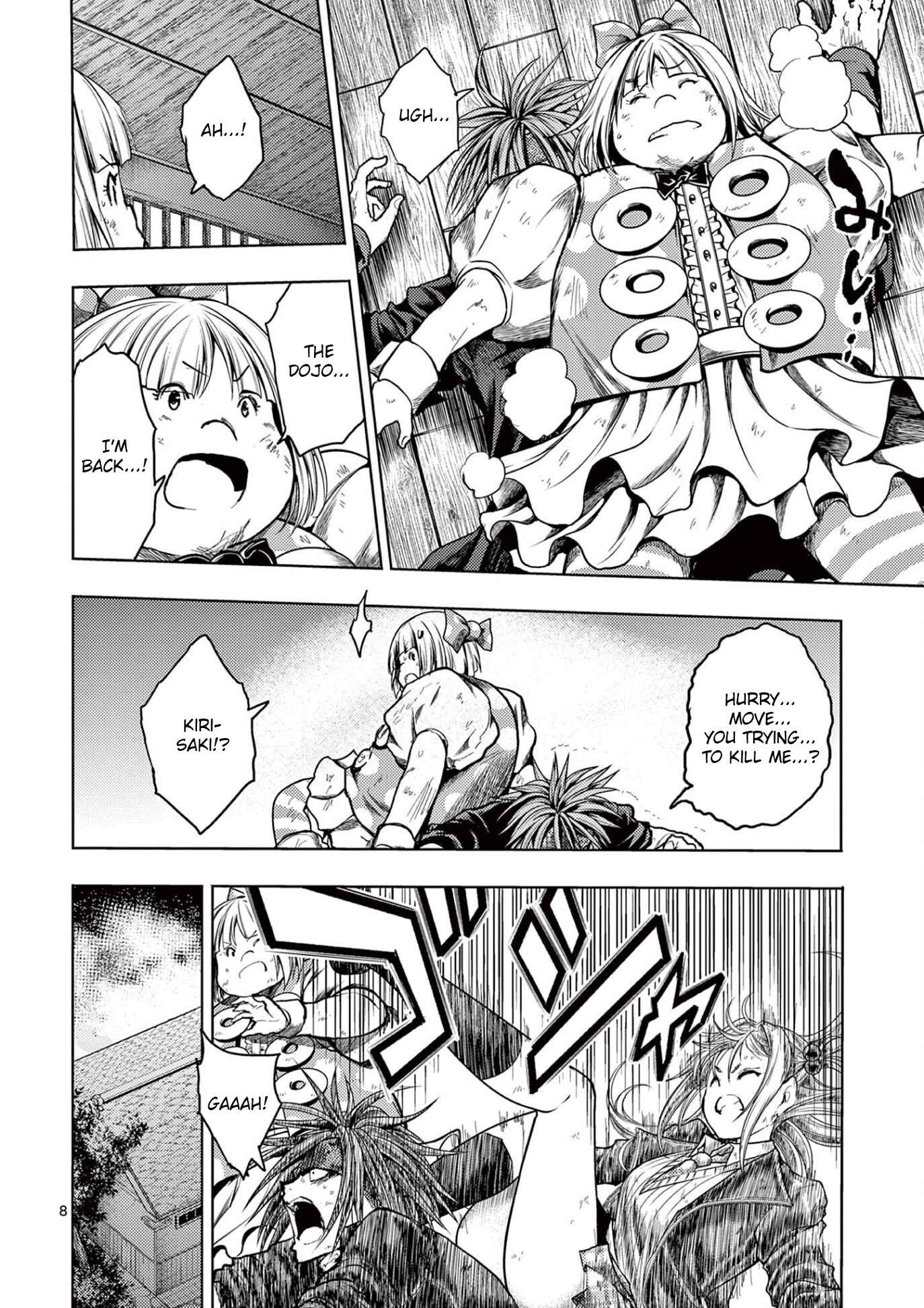 Battle in 5 Seconds After Meeting Chapter 147 page 7