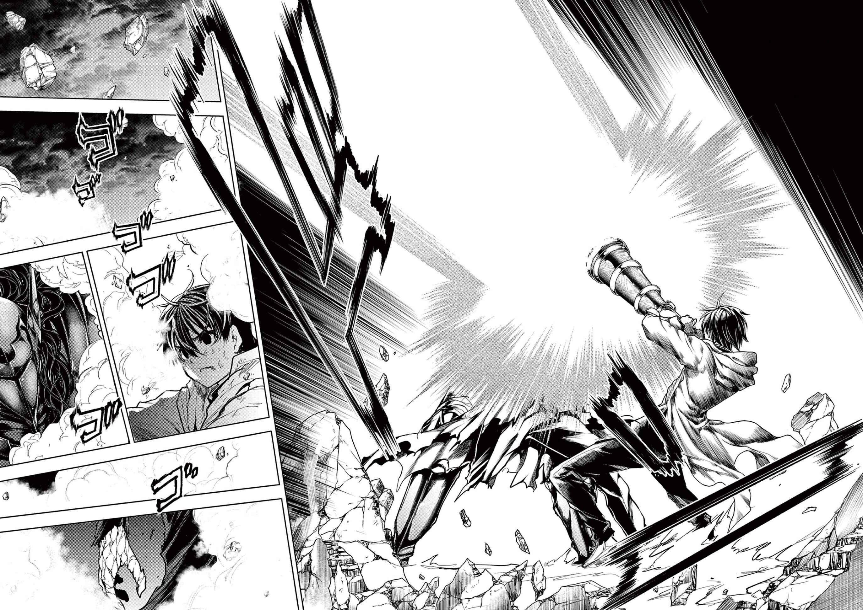 Battle in 5 Seconds After Meeting Chapter 150 page 13