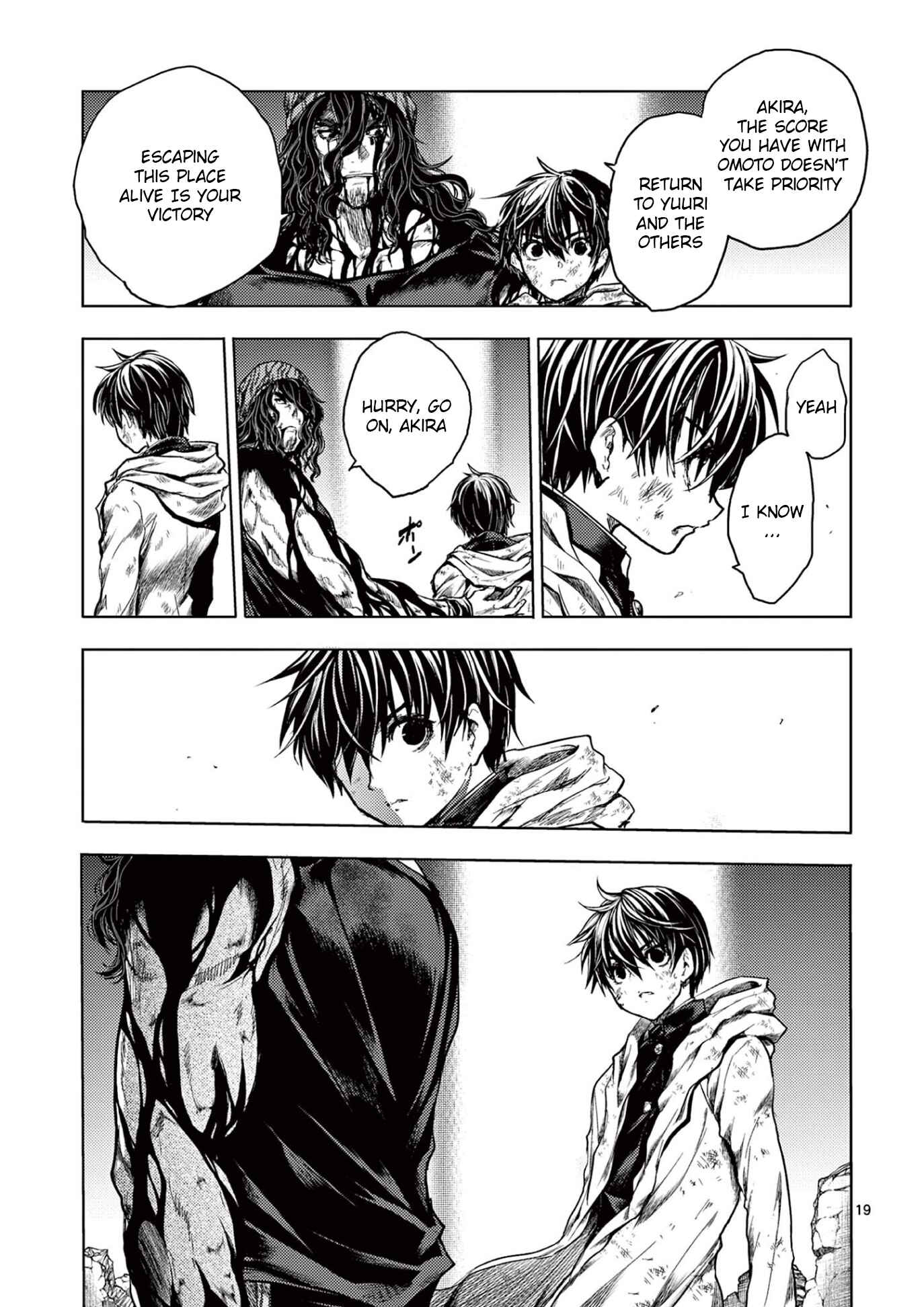 Battle in 5 Seconds After Meeting Chapter 150 page 17