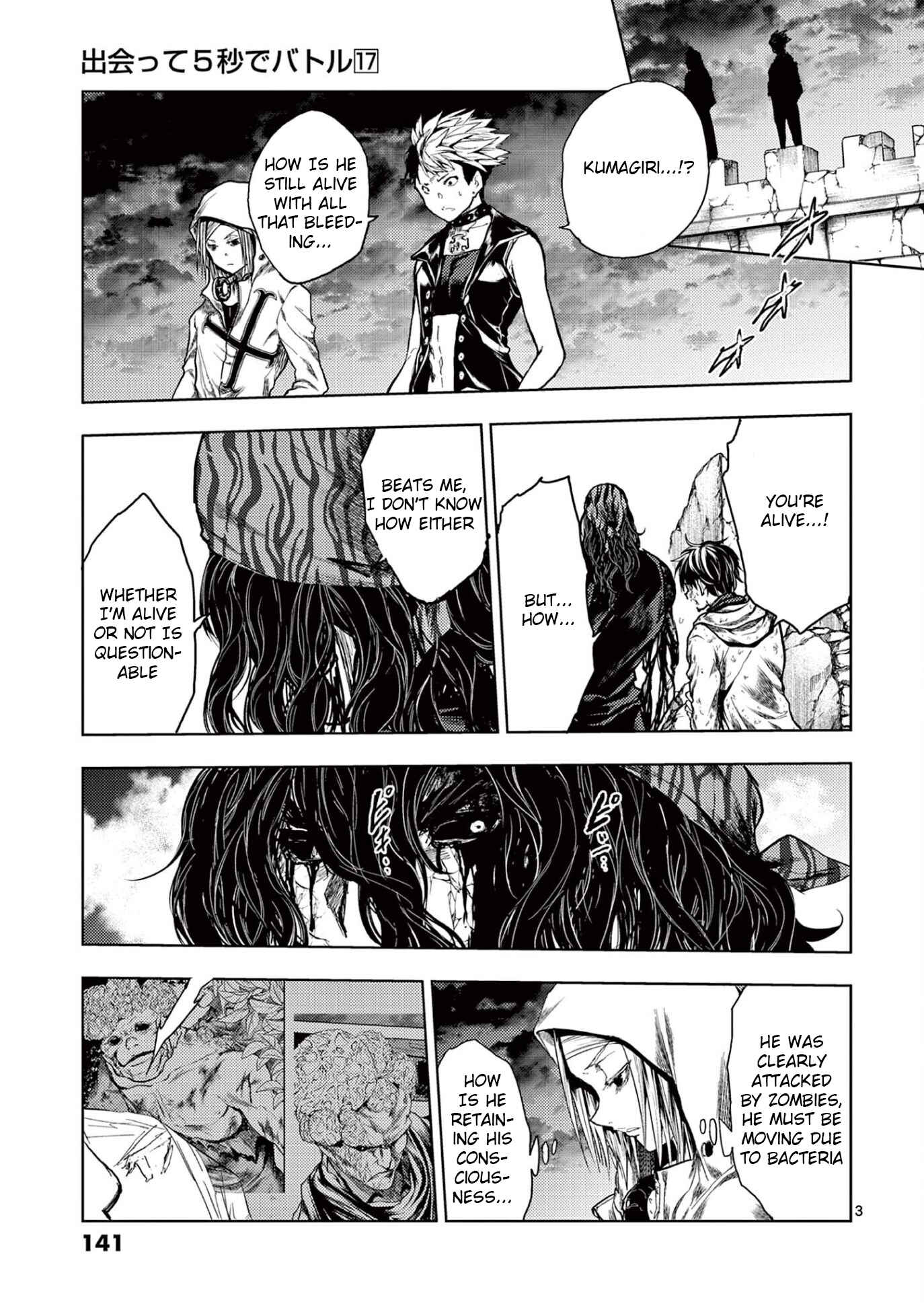 Battle in 5 Seconds After Meeting Chapter 150 page 2