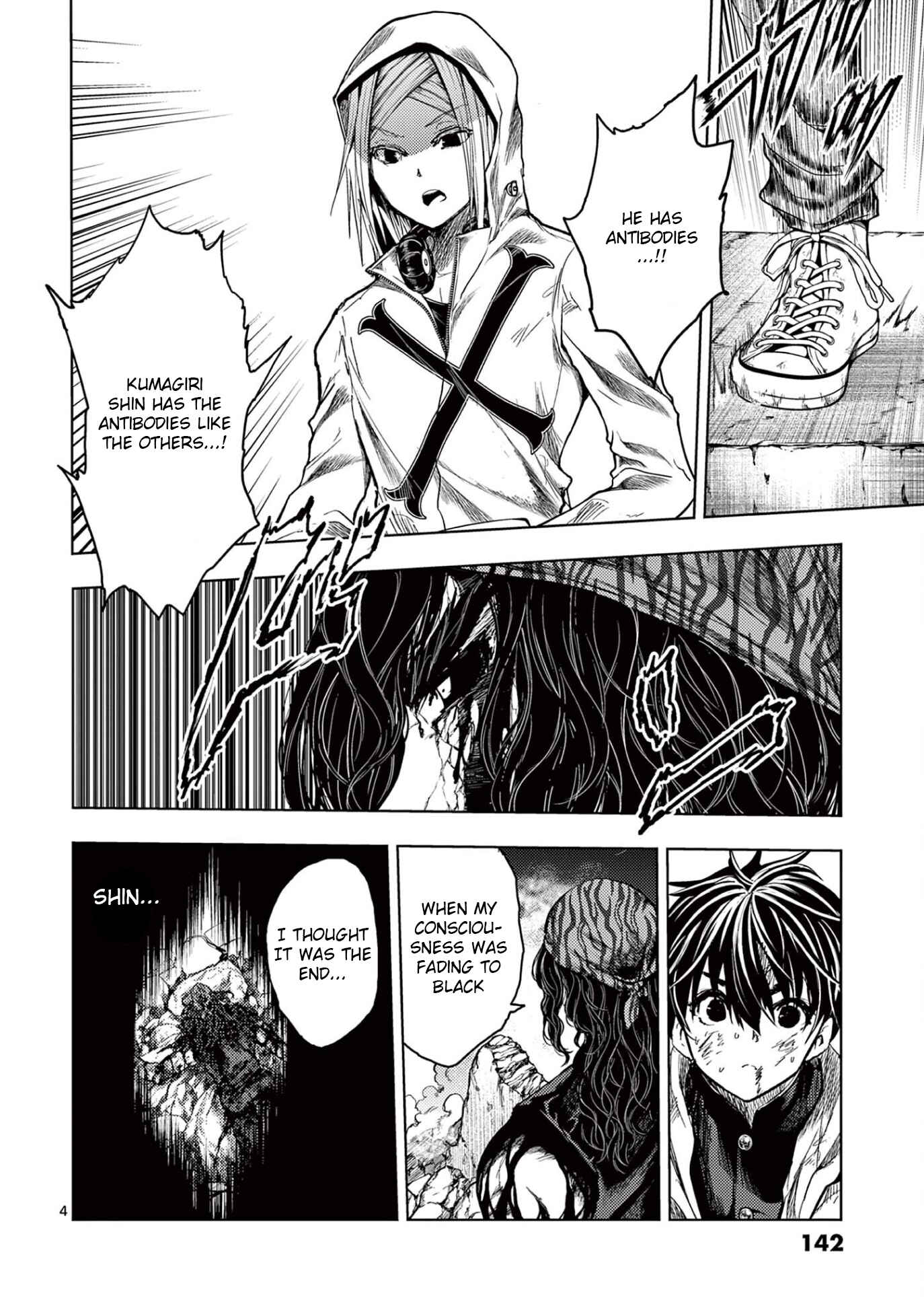 Battle in 5 Seconds After Meeting Chapter 150 page 3