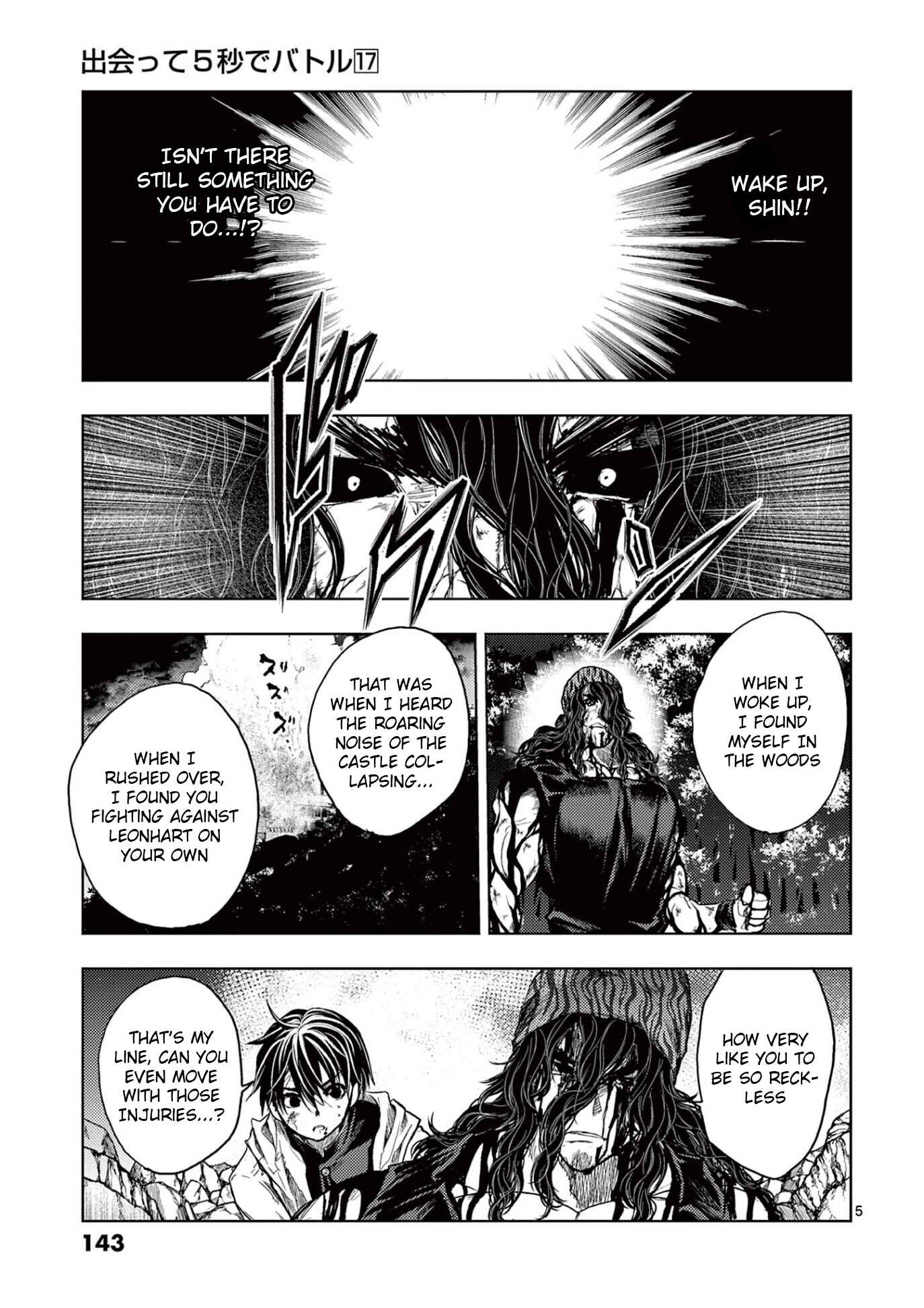 Battle in 5 Seconds After Meeting Chapter 150 page 4