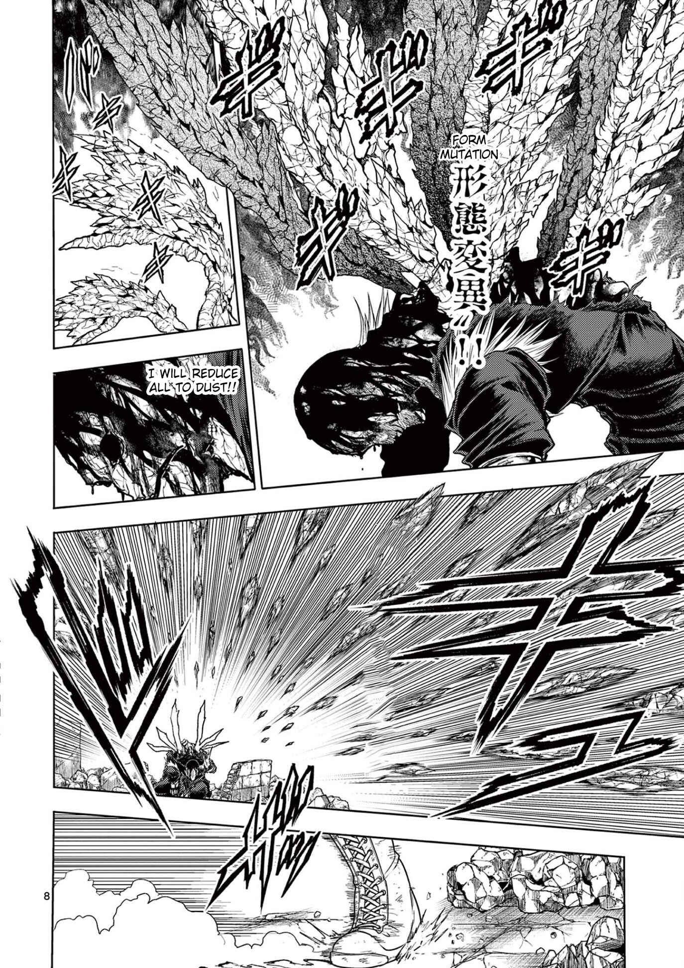 Battle in 5 Seconds After Meeting Chapter 150 page 7