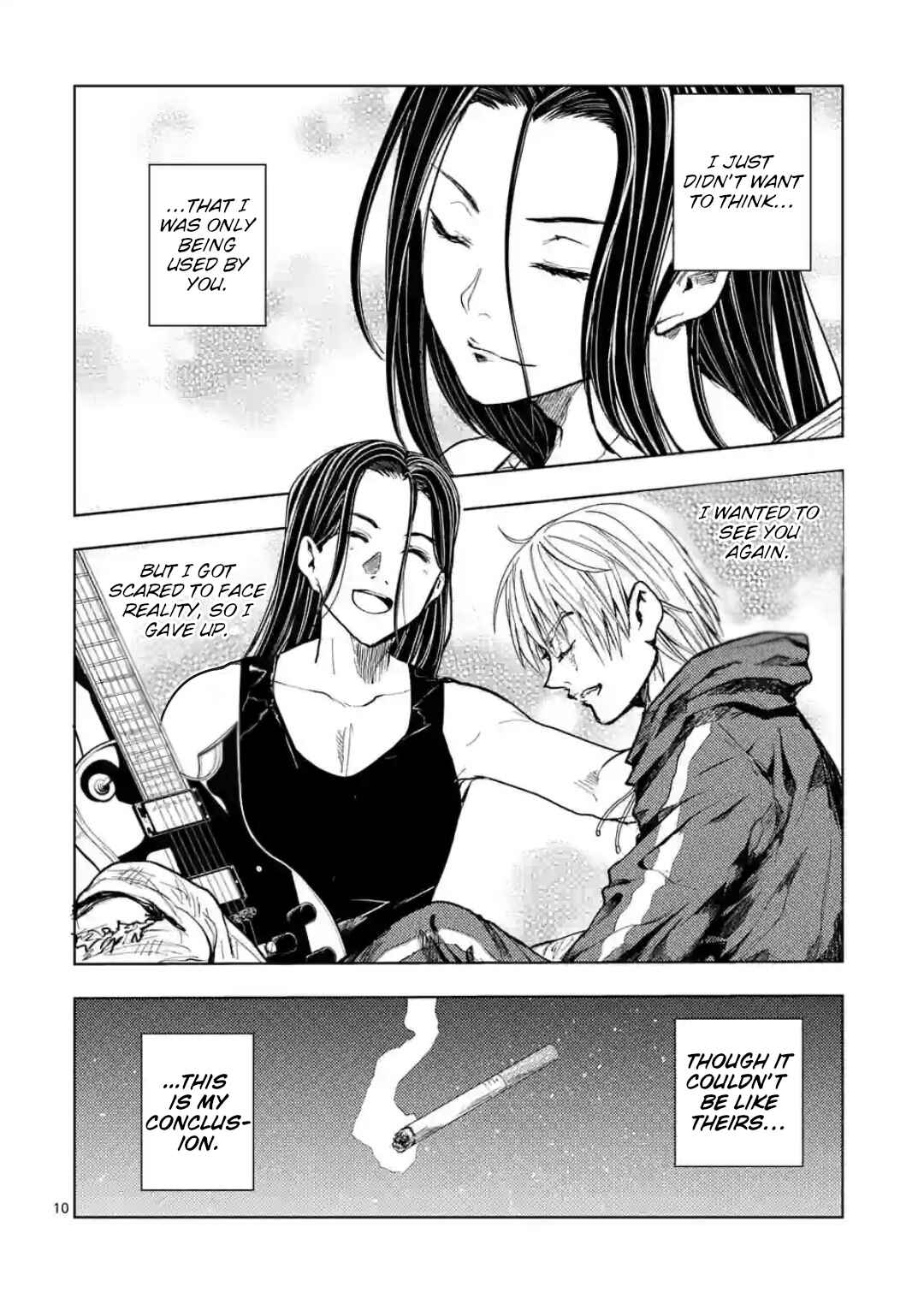 Battle in 5 Seconds After Meeting Chapter 212.5 page 9