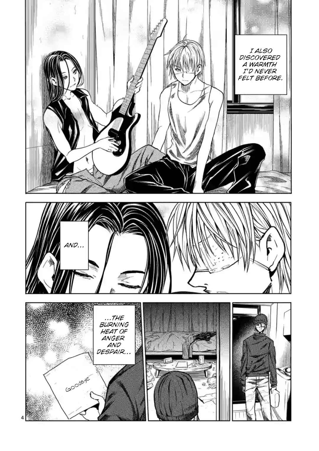 Battle in 5 Seconds After Meeting Chapter 212.5 page 3