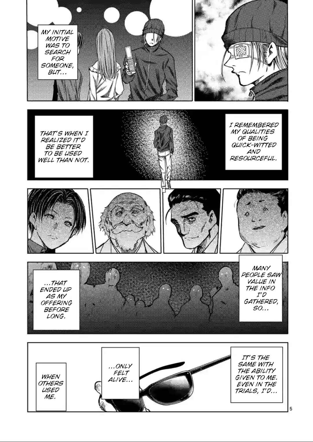 Battle in 5 Seconds After Meeting Chapter 212.5 page 4